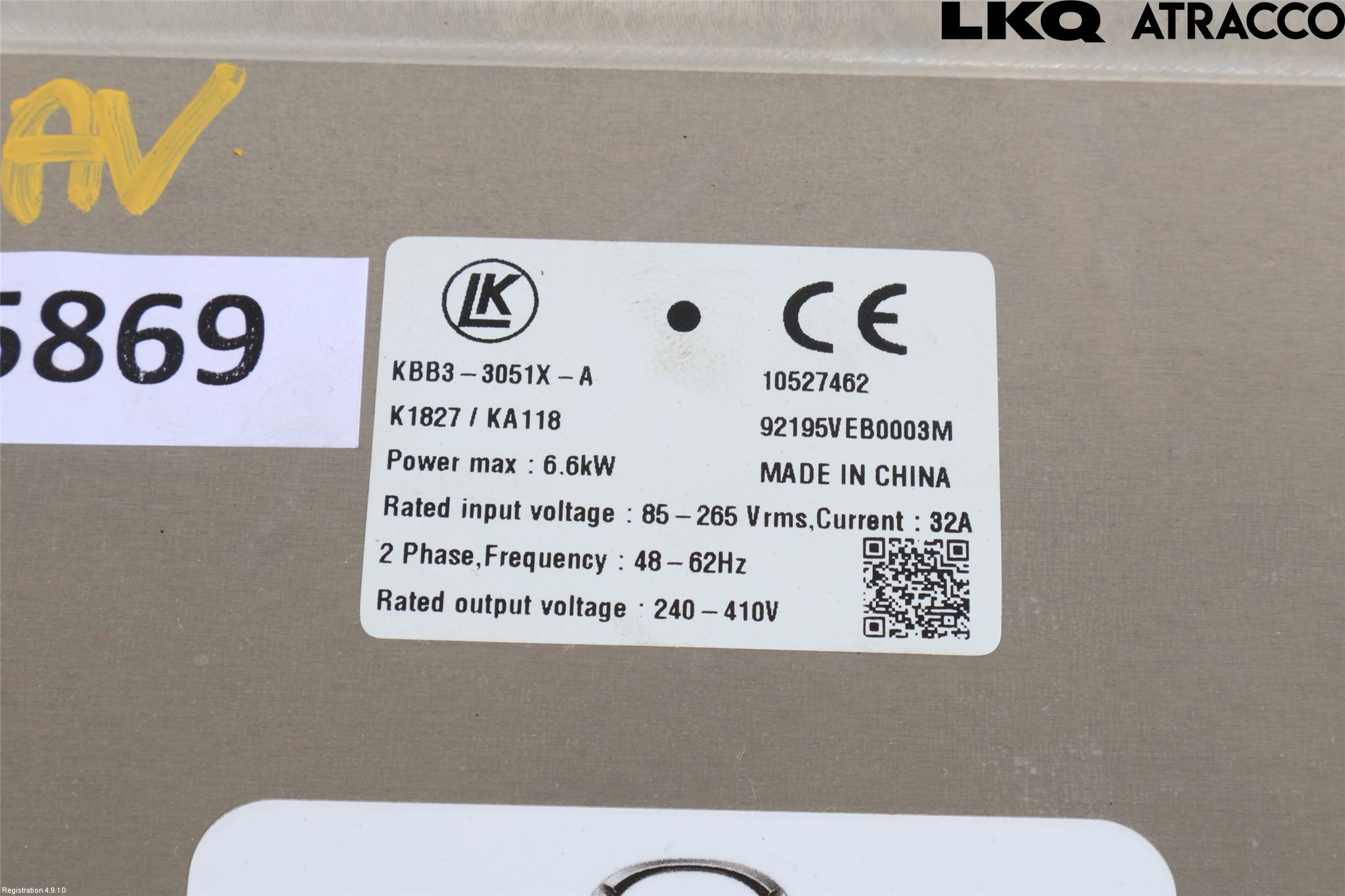 Mazda CX-60 22- Batterilader Hybrid