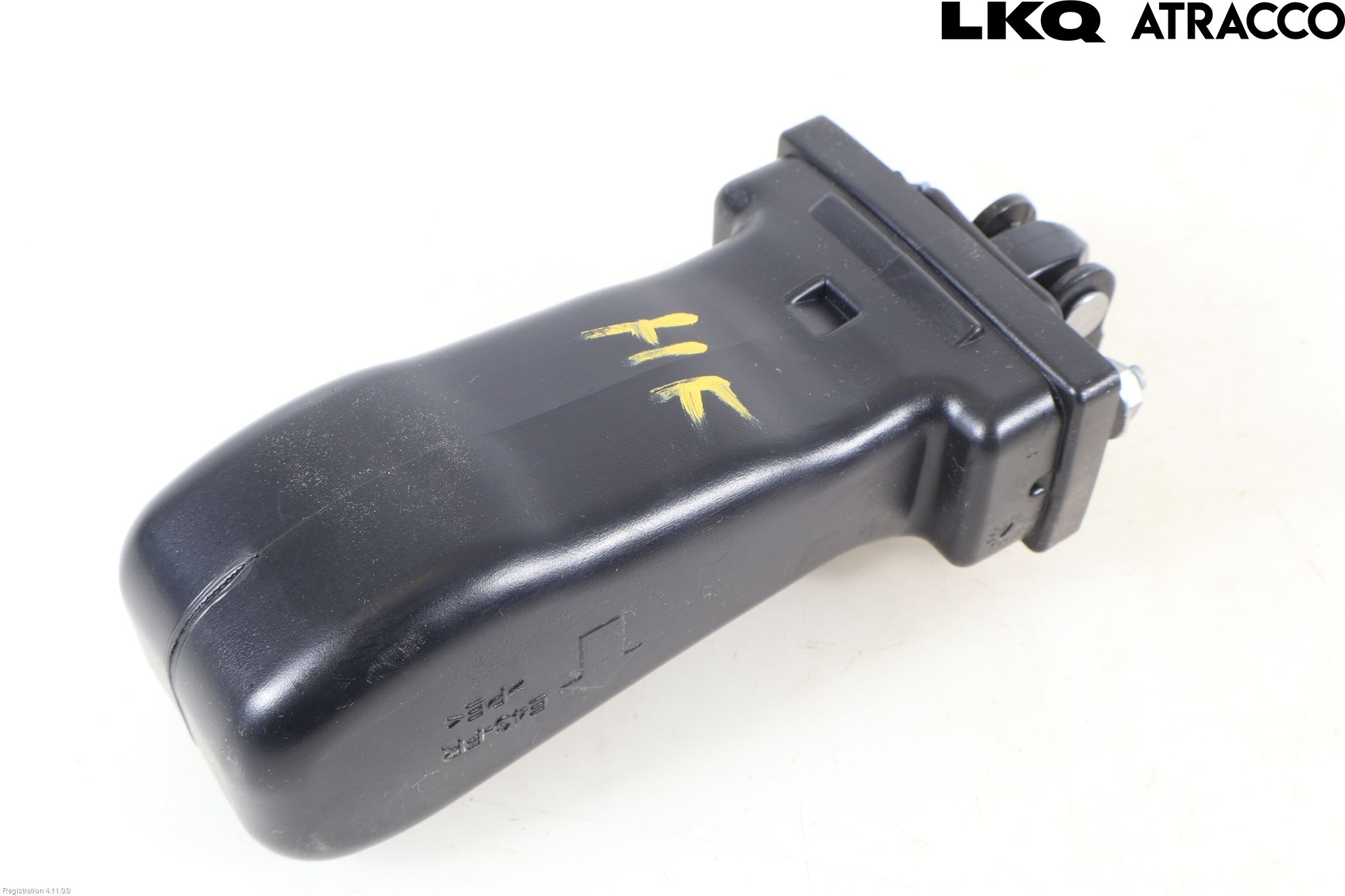 Peugeot 408 22- Dørstopper