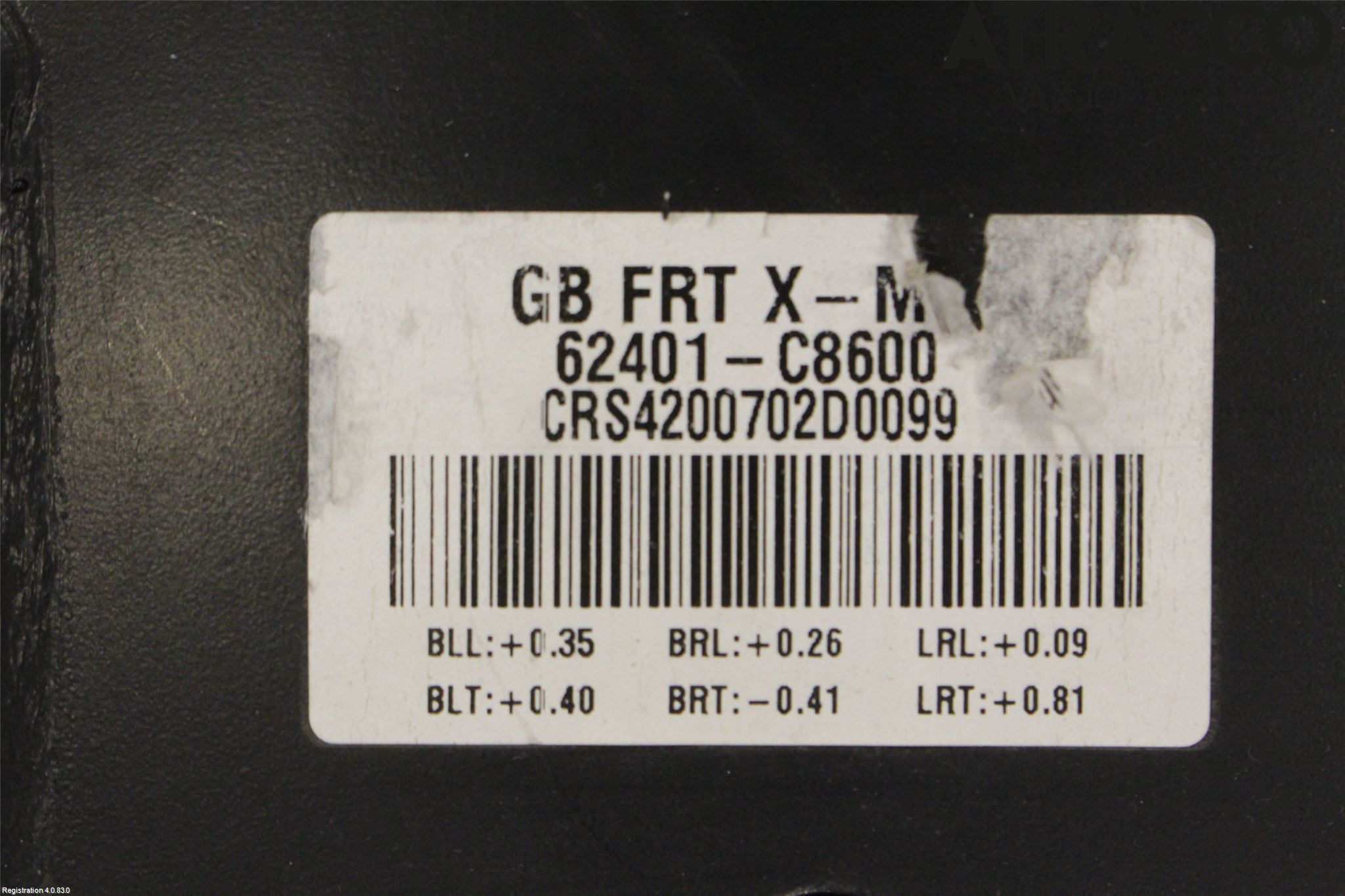 Hyundai i20 GB 15-20 Forstillingsbjelke(Tvergående)