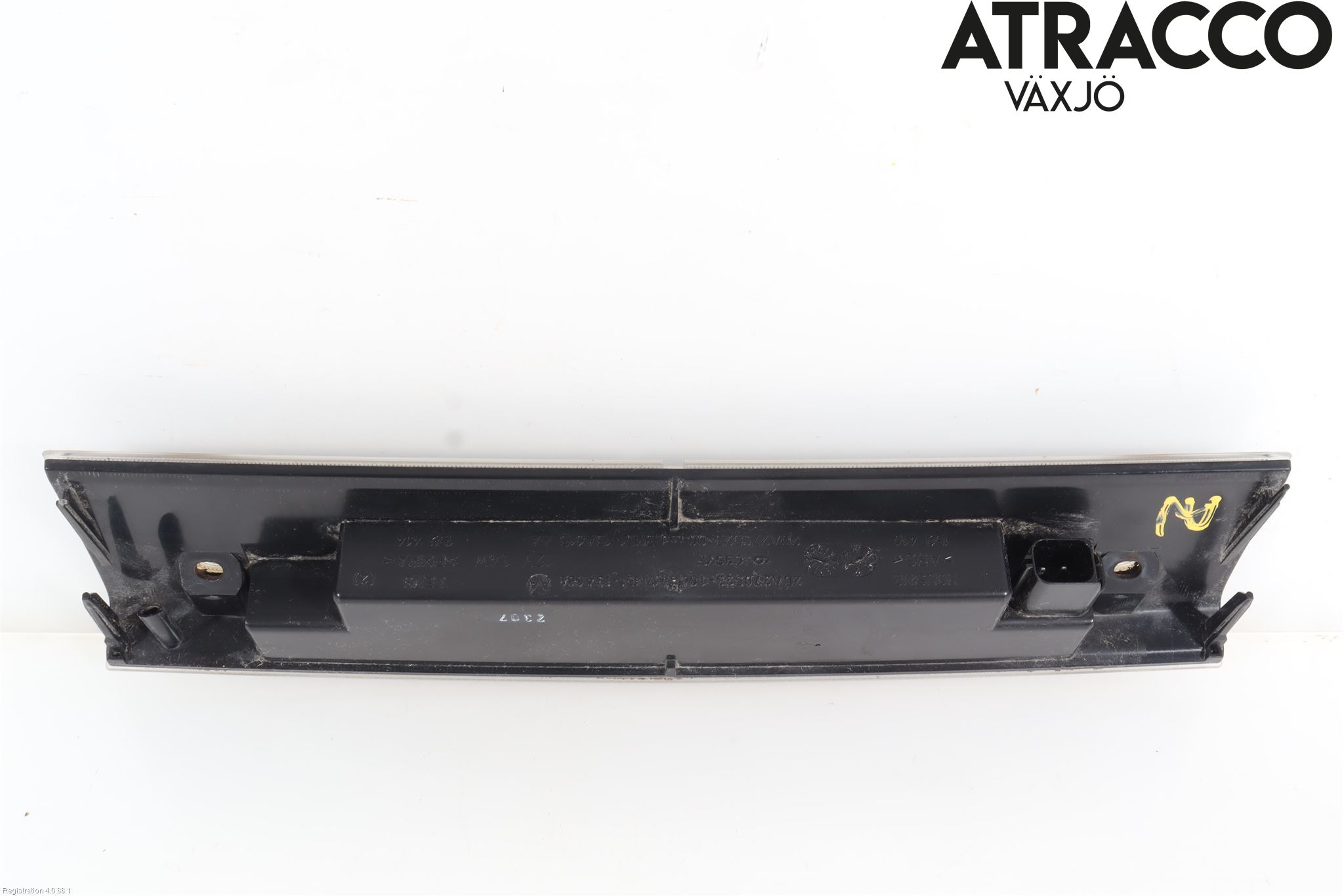 Ford FOCUS C-MAX I 07-10 Bremselys Bakrute