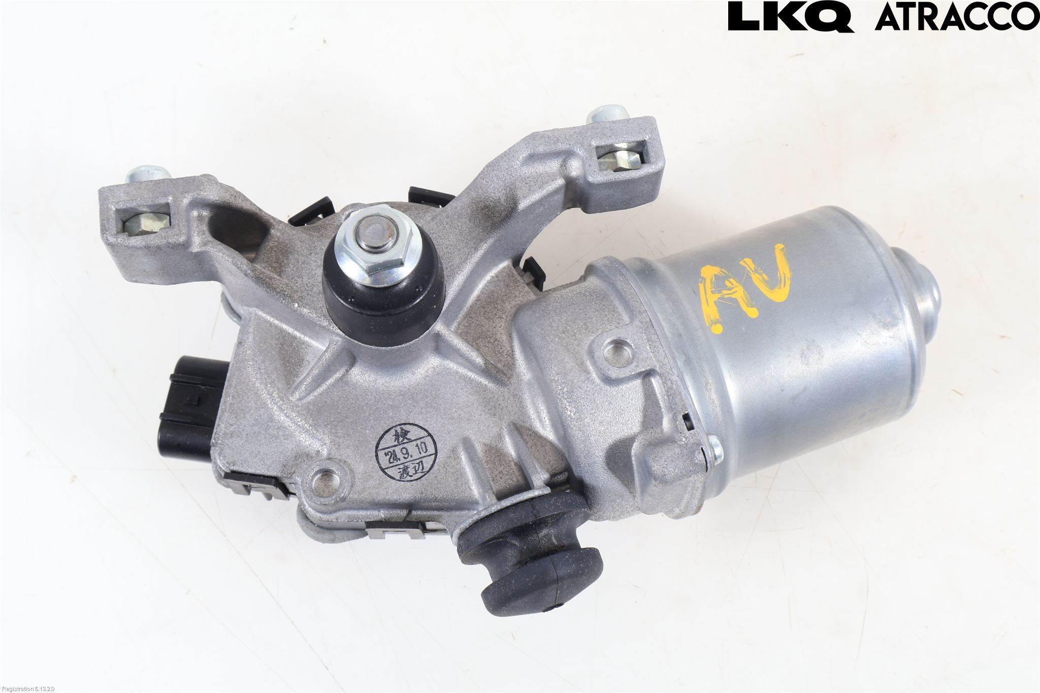 Lexus NX 300h 15-21 Viskermotor Frontrute