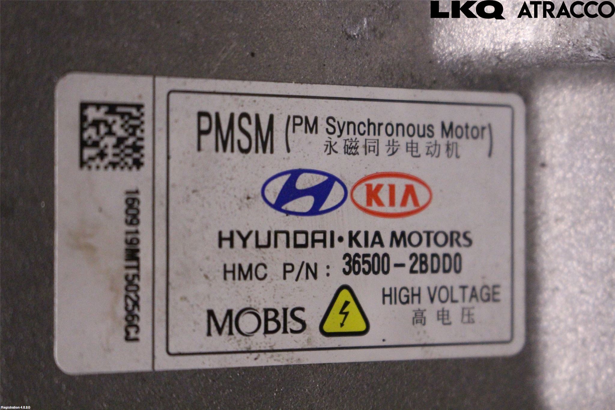 Hyundai IONIQ AE 17-22 Gearkasse Automat