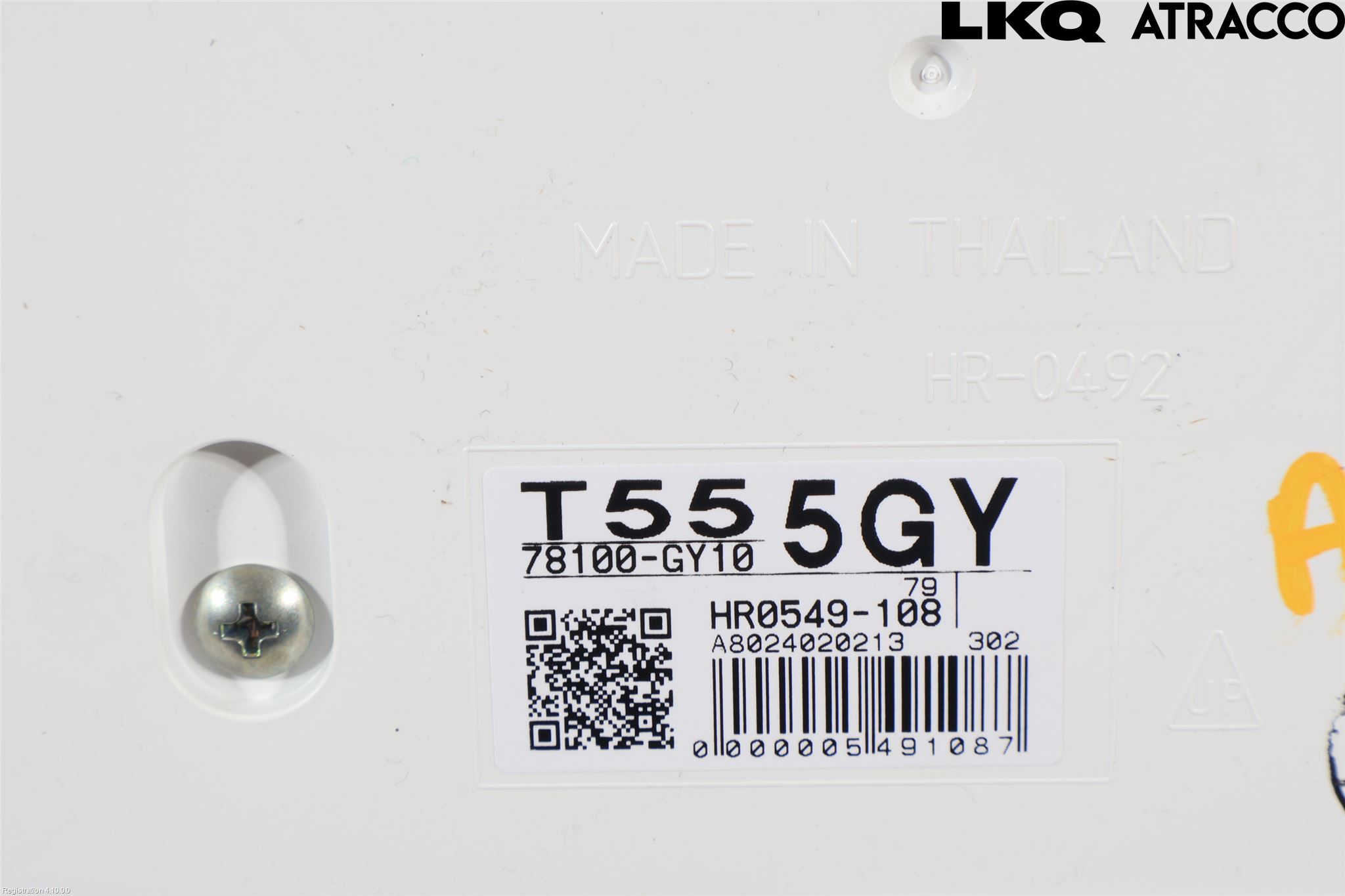 Honda CIVIC e HEV 23- Instr Kombinert