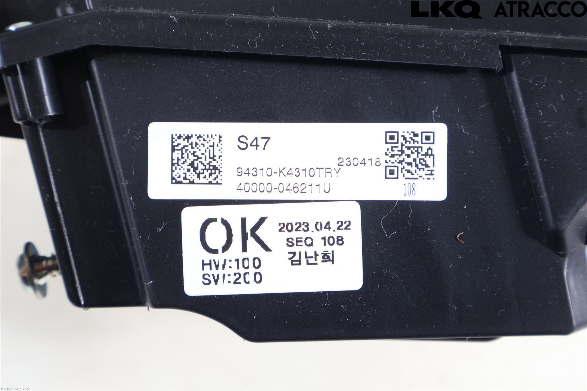 Hyundai KONA/ELECTRIC OS 18-23 Instr Kombinert