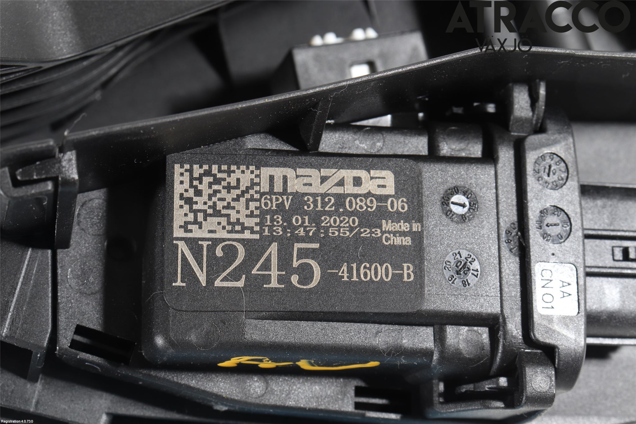 Mazda MX-5 IV (ND/ND2/ND3) MIATA 15- Gasspedal