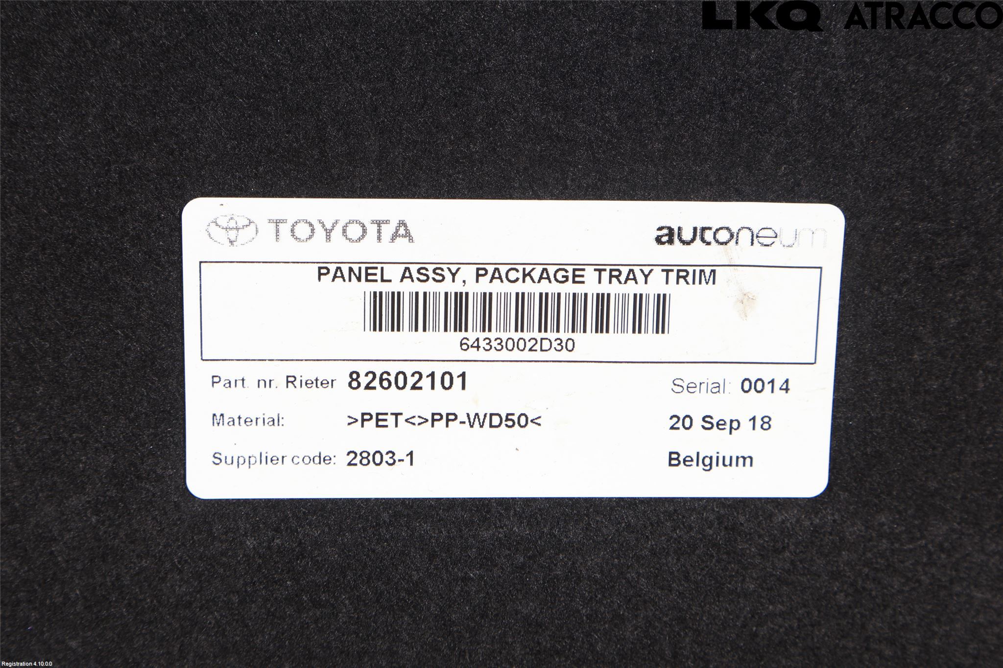 Toyota AURIS 13-19 Innr Hattehylle