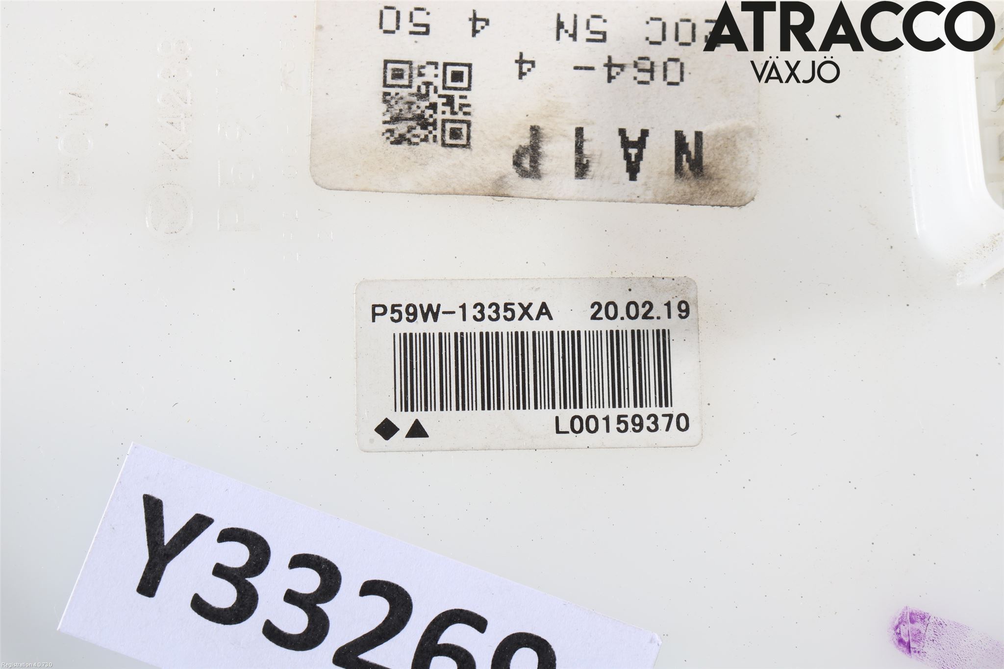 Mazda MX-5 IV (ND/ND2/ND3) MIATA 15- Drivstoffpumpe Fødepumpe El