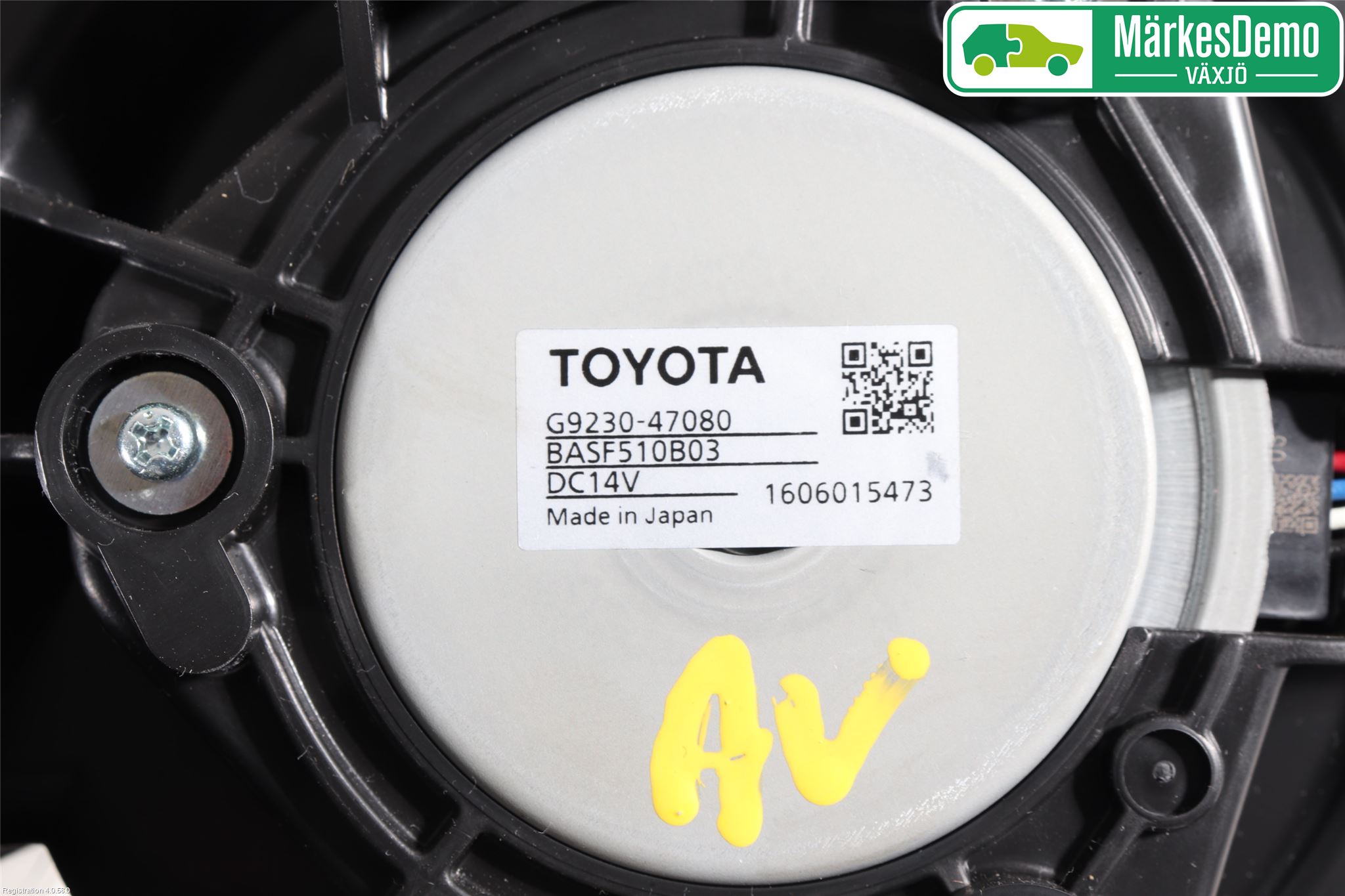 Toyota PRIUS (ZVW50) 16-21 Kjølevifte Elektrisk