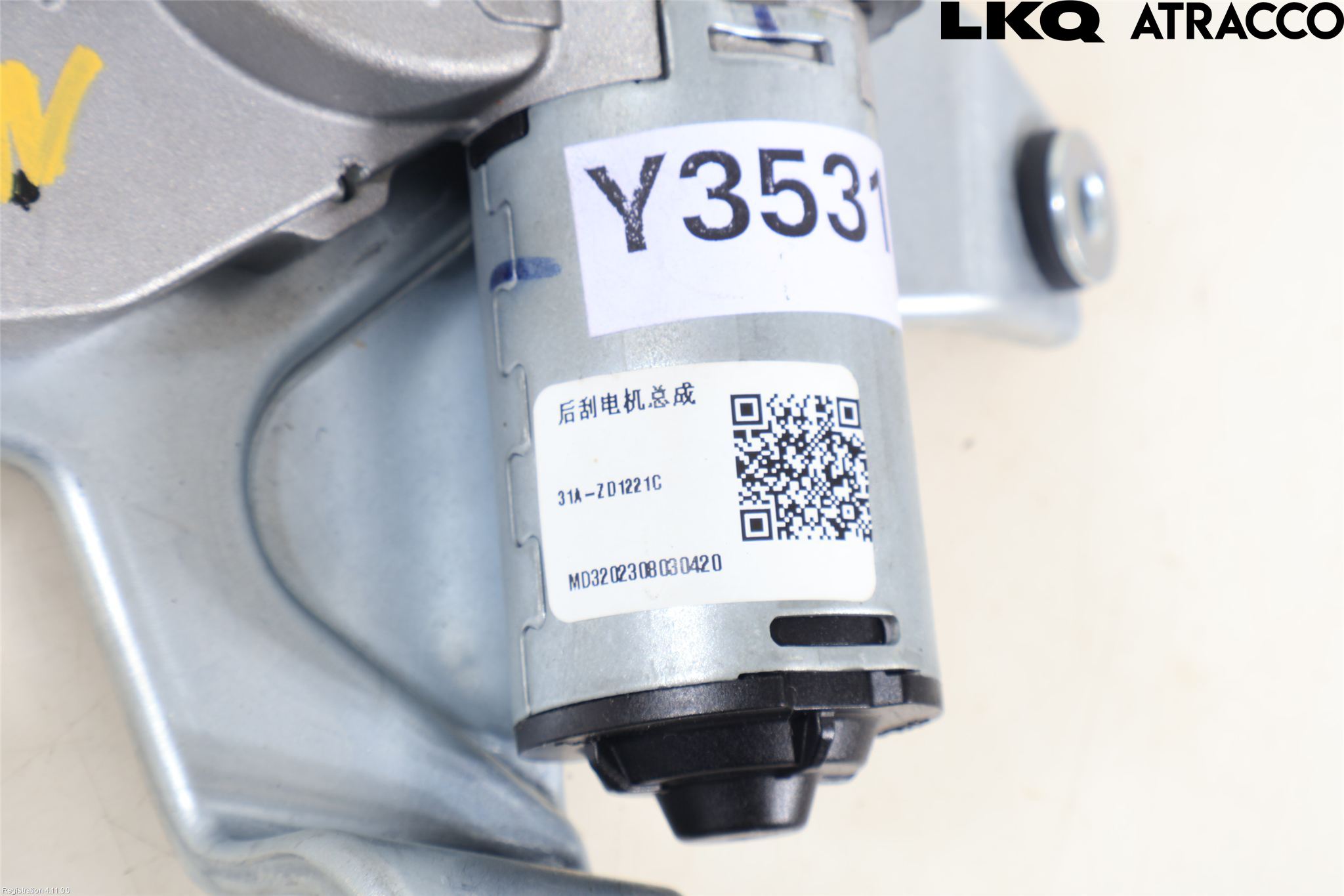 Honda E:NY1 23- Viskermotor Bakluke