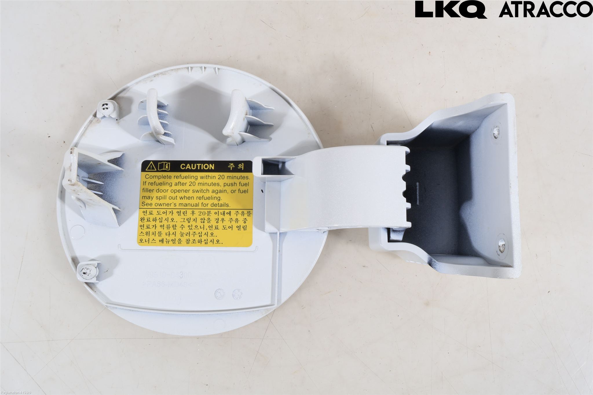 Kia OPTIMA 16-20 Drivstoff Tankluke