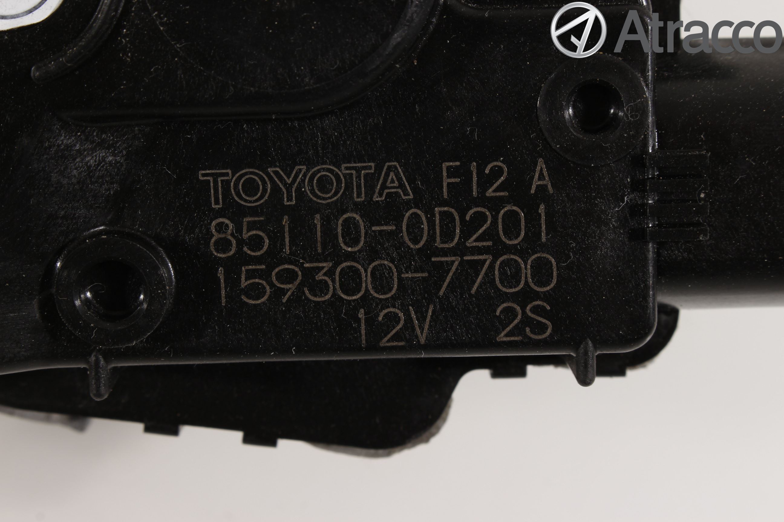 Toyota YARIS XP130 15-20 Viskermotor Frontrute