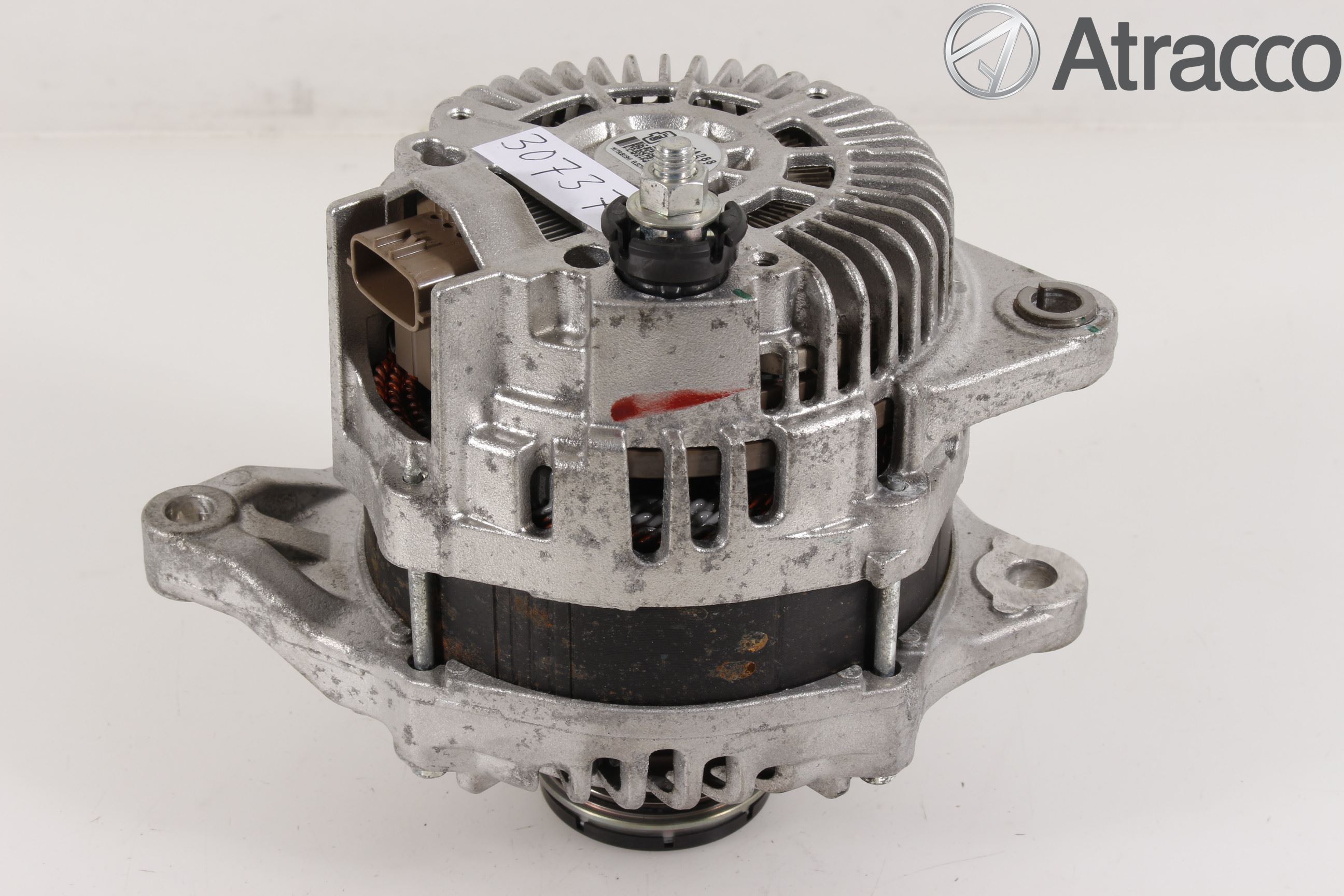 Mitsubishi OUTLANDER 13-21 Dynamo