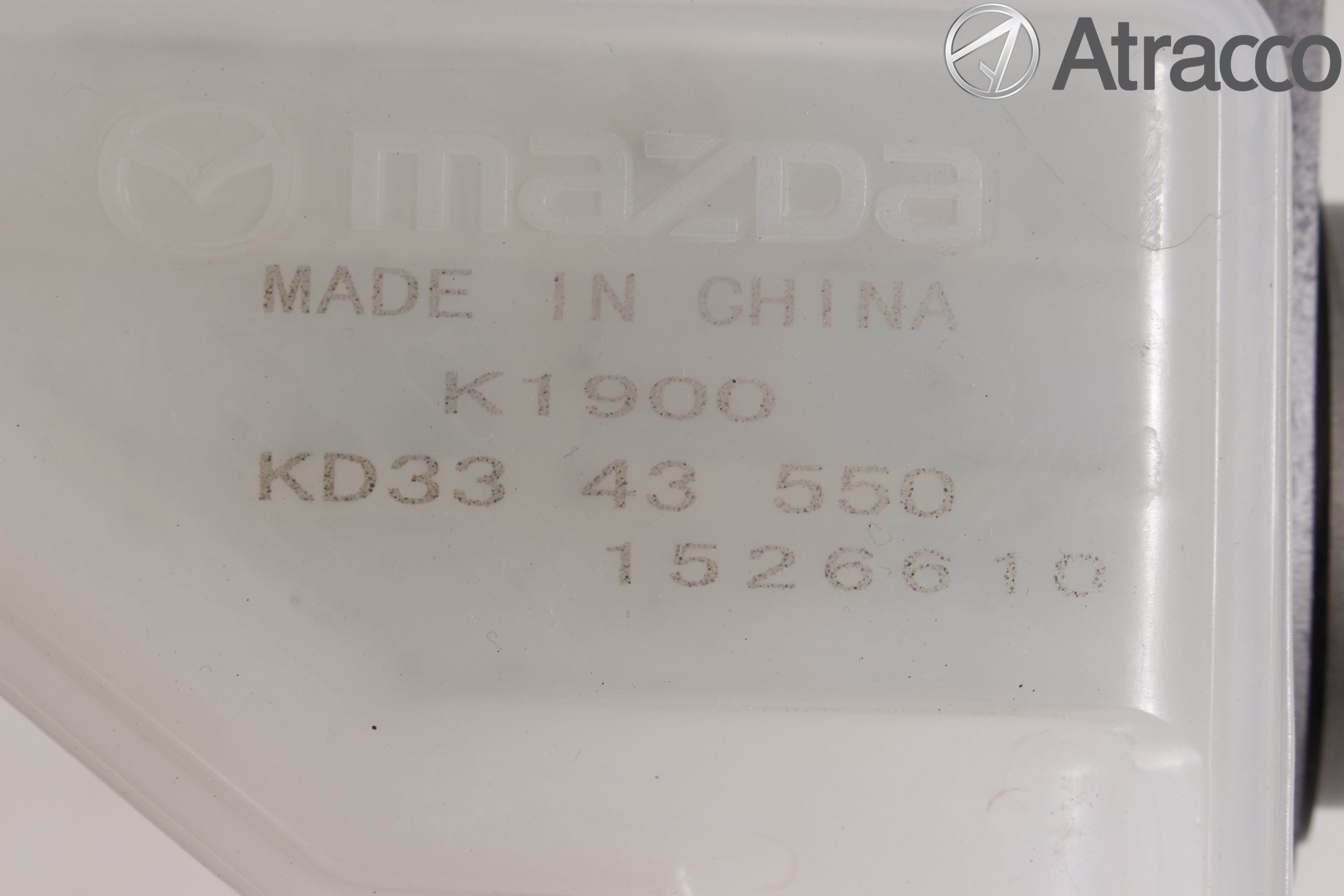 Mazda CX-5 12-17 Brems Hovedsylinder