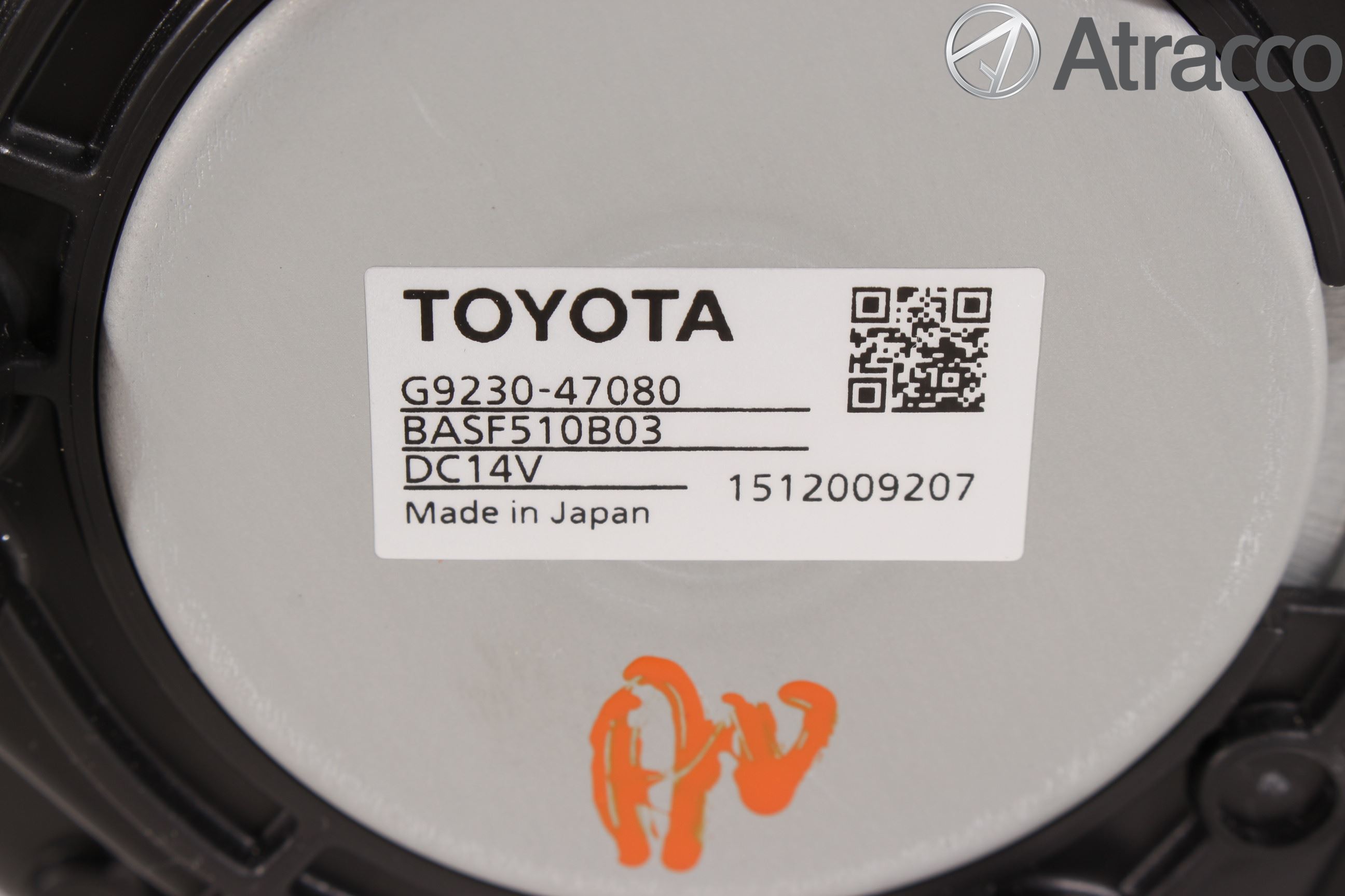 Toyota PRIUS (ZVW50) 16-21 Kjølevifte Elektrisk