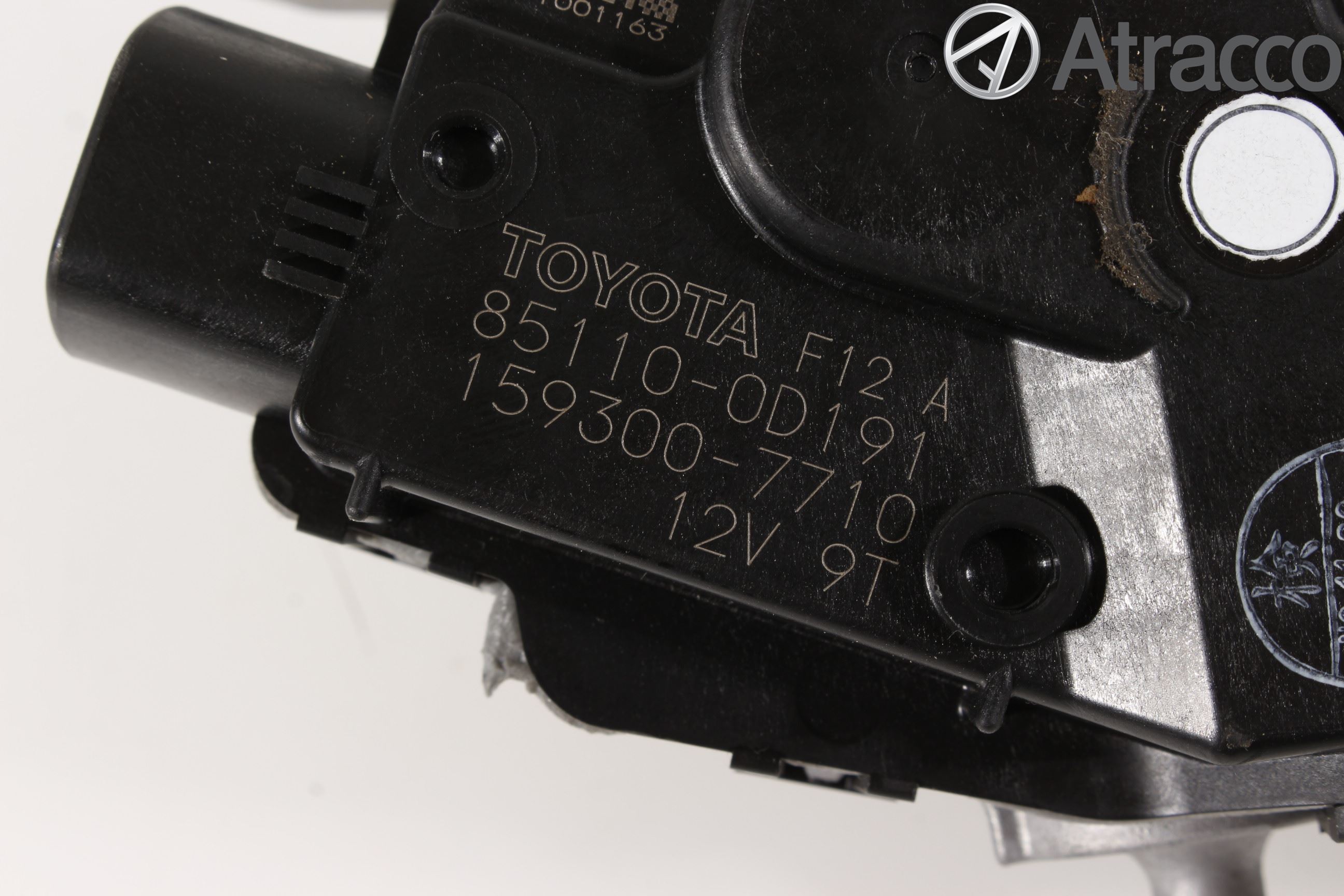 Toyota YARIS XP130 15-20 Viskermotor Frontrute