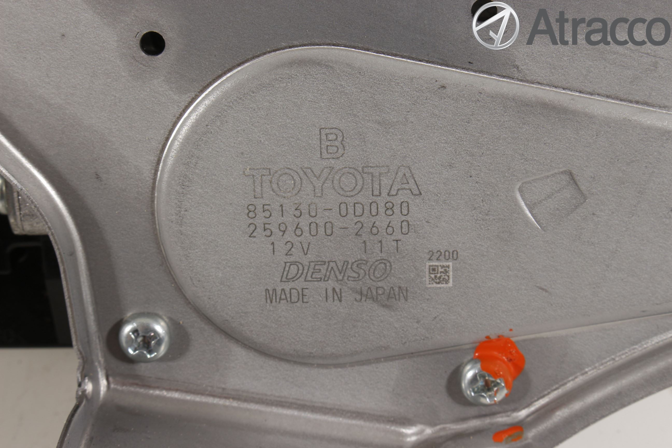 Toyota YARIS XP130 15-20 Viskermotor Bakluke