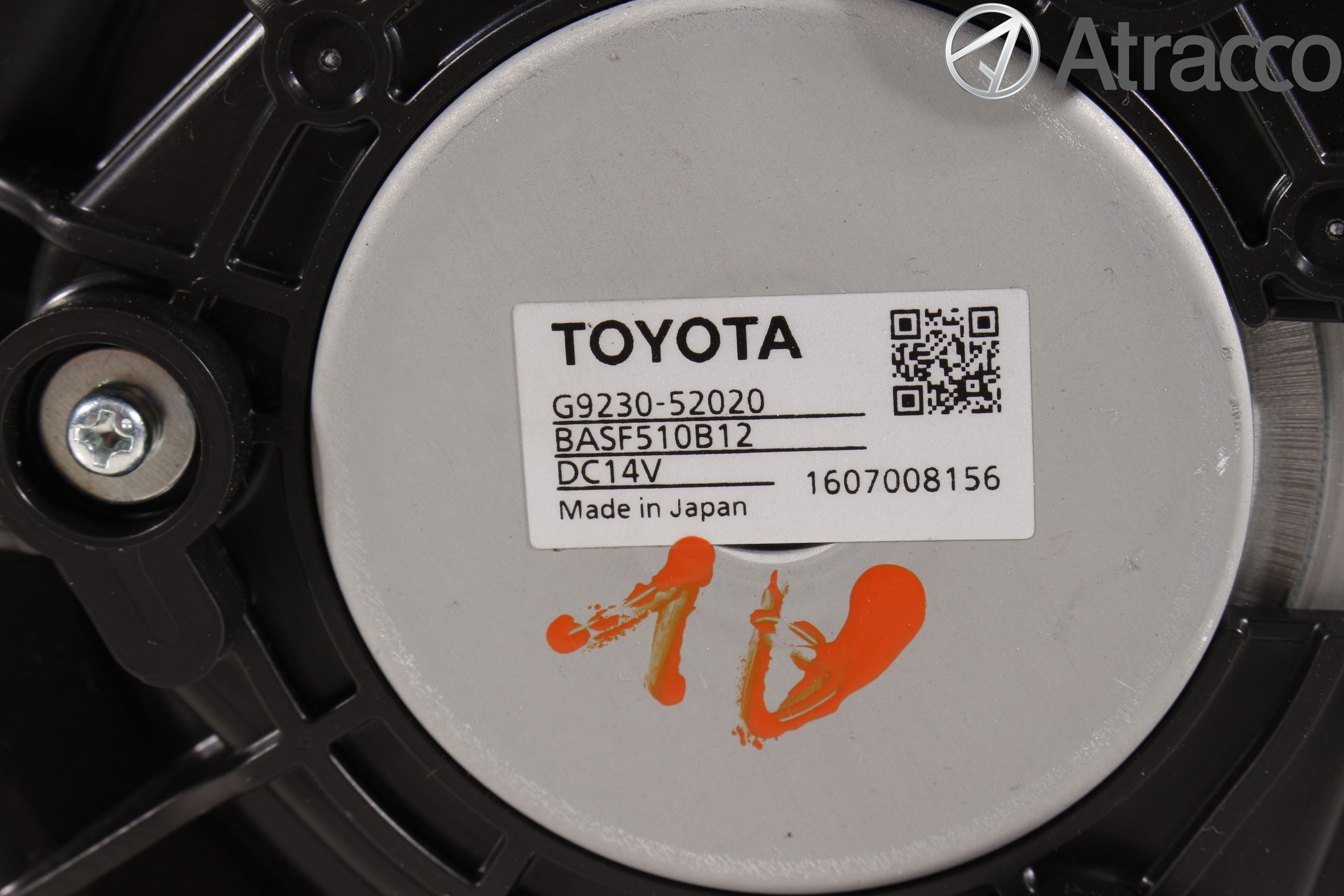 Toyota YARIS XP130 15-20 Kjølevifte Elektrisk