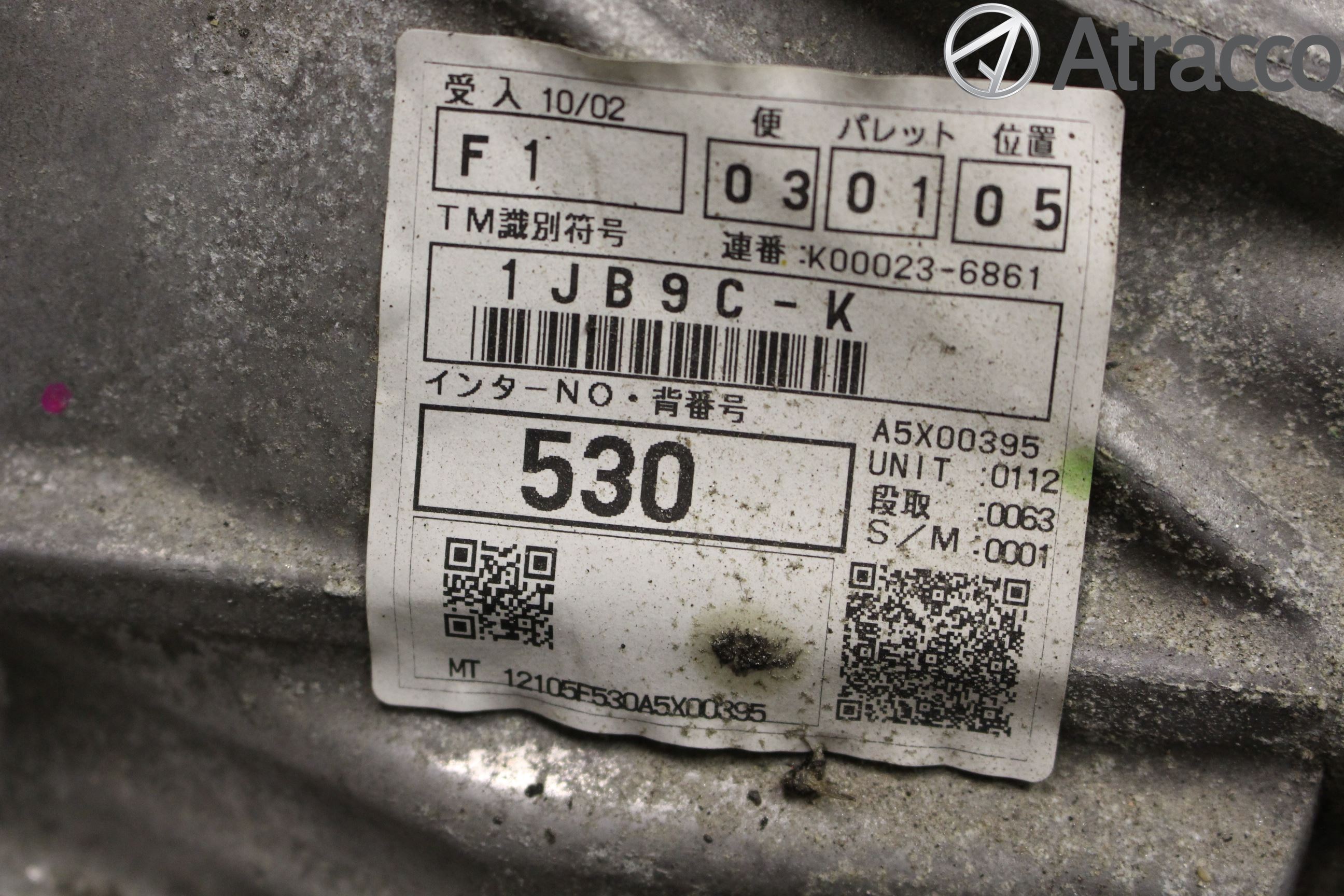 Toyota AVENSIS 16-18 Gearkasse 6 Trinn