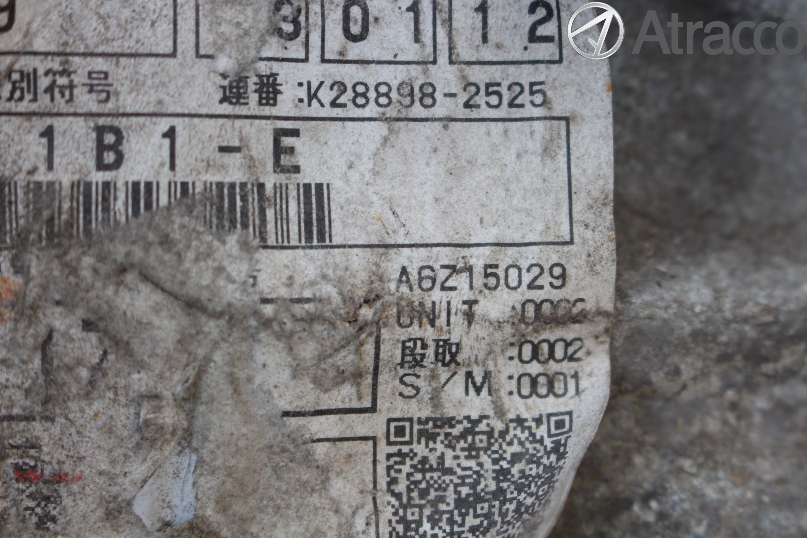 Toyota AVENSIS 07-08 Gearkasse 6 Trinn