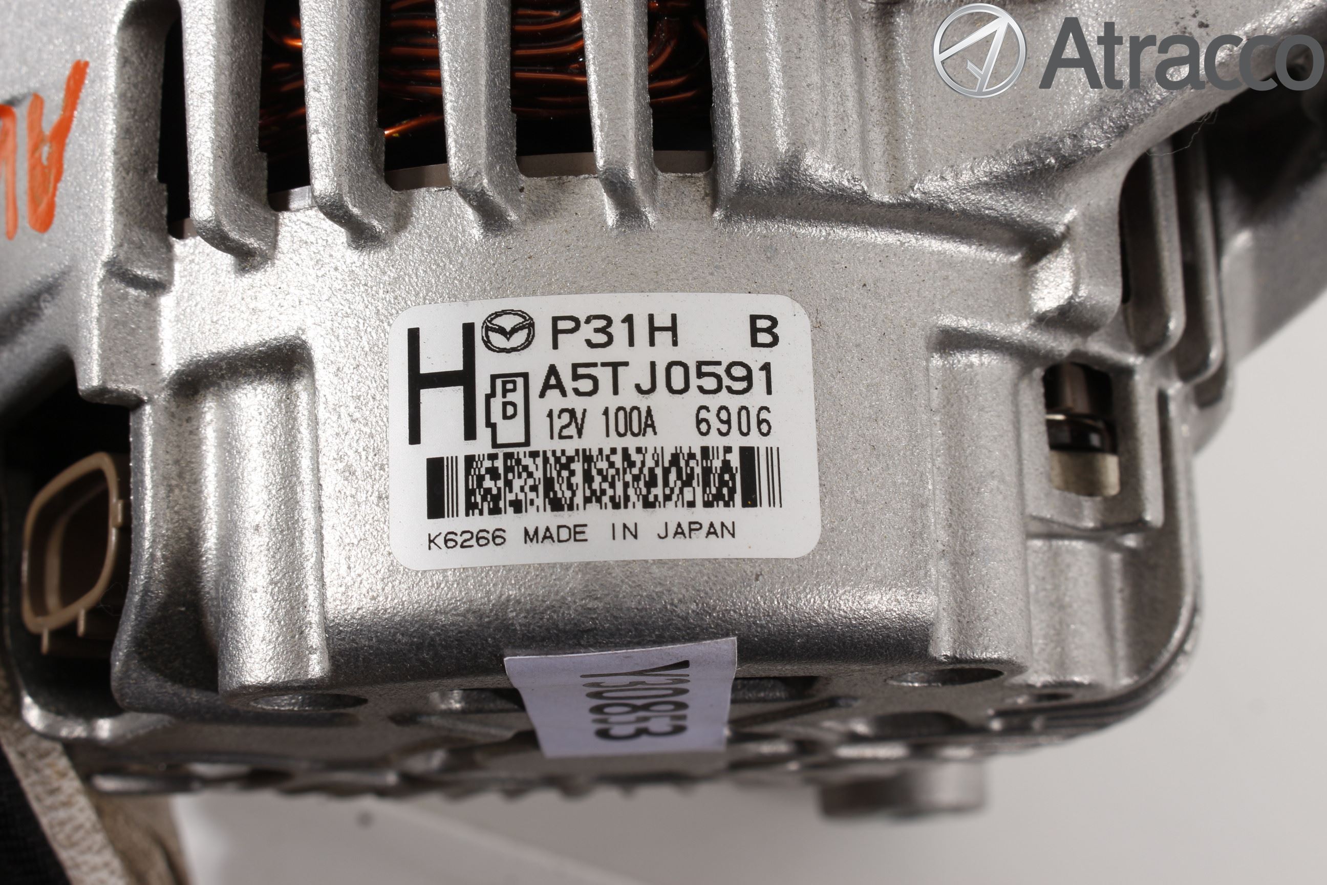 Mazda MX-5 IV (ND/ND2/ND3) MIATA 15- Dynamo