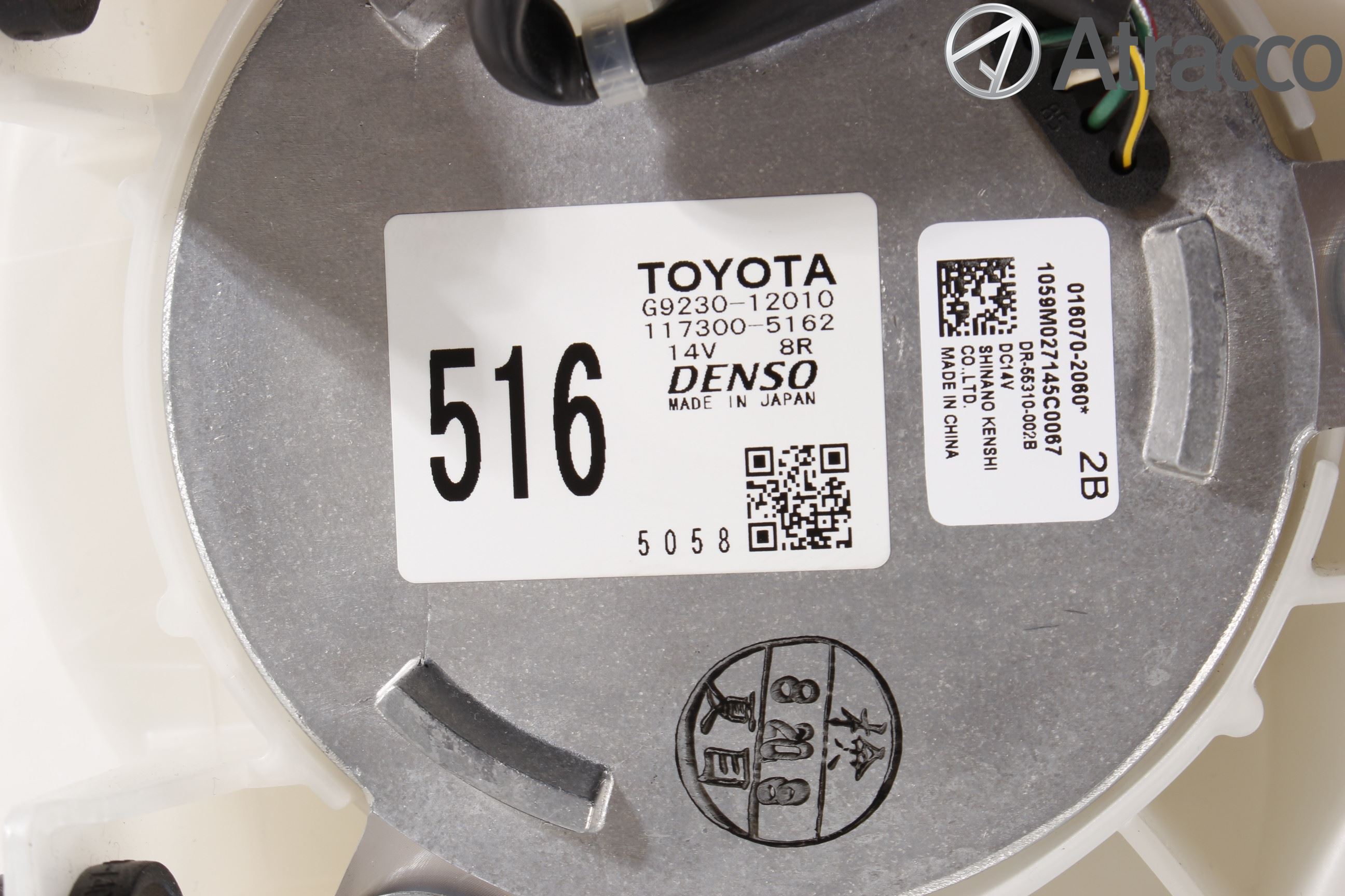 Toyota AURIS 13-19 Kjølevifte Elektrisk