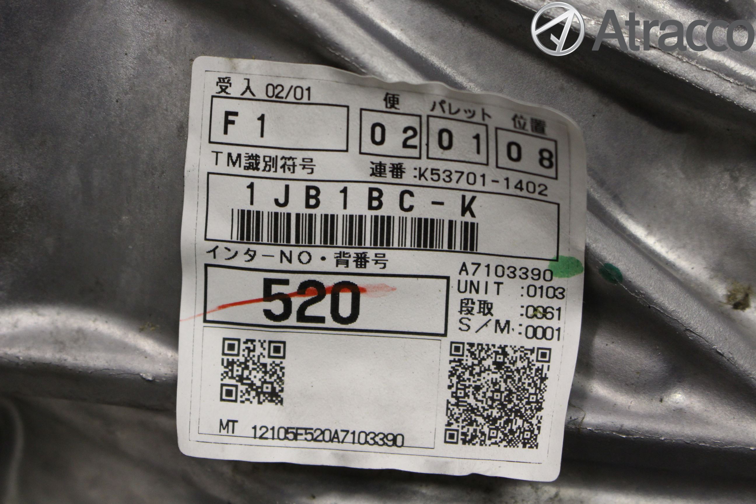 Toyota VERSO 09-18 Gearkasse 6 Trinn