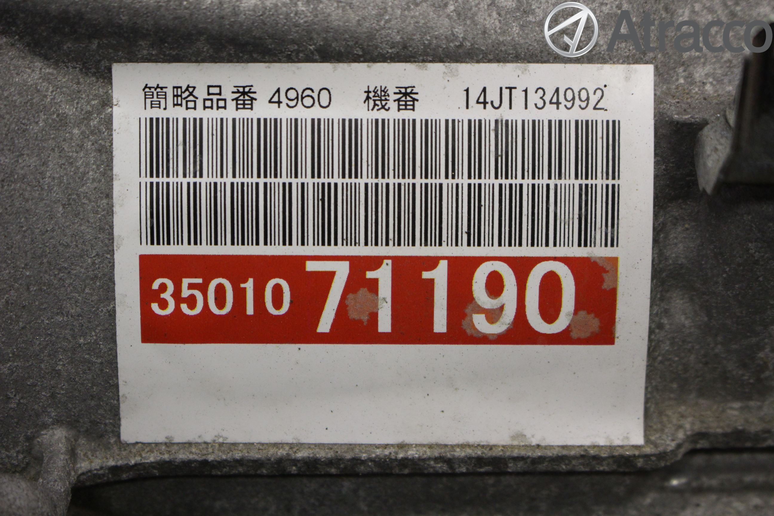 Toyota HILUX 05-16 Gearkasse Automat