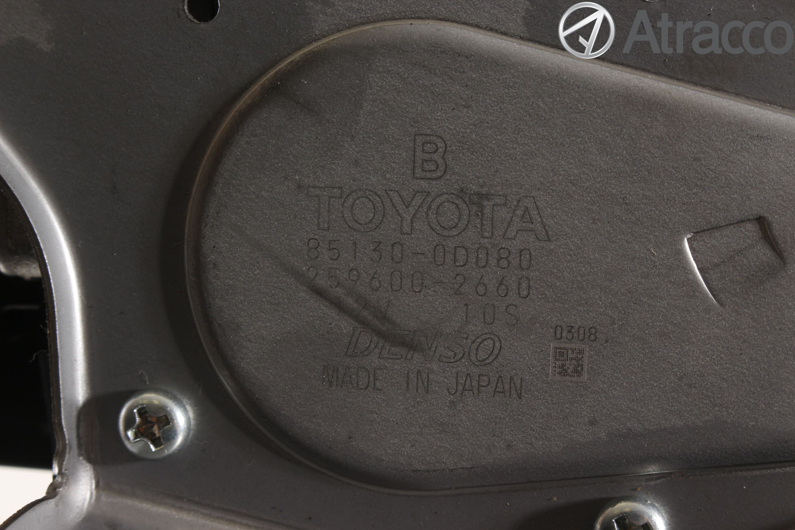 Toyota YARIS XP130 15-20 Viskermotor Bakluke