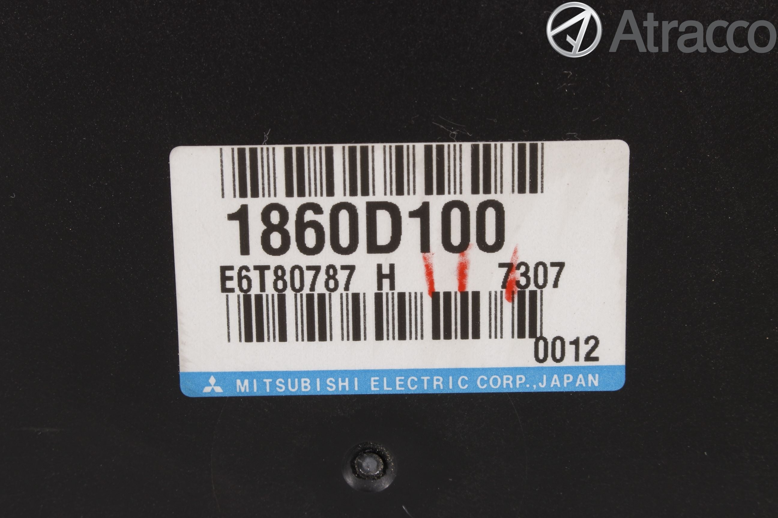 Mitsubishi OUTLANDER 13-21 Styreenhet Innsprøytning