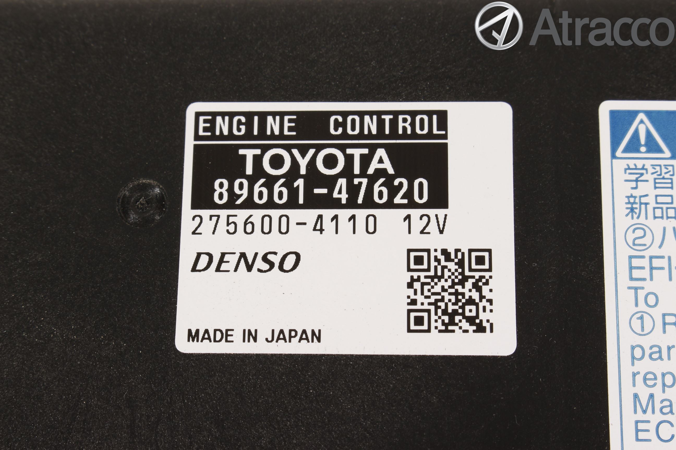 Toyota PRIUS+ ZVW40 12-20 Styreenhet Innsprøytning