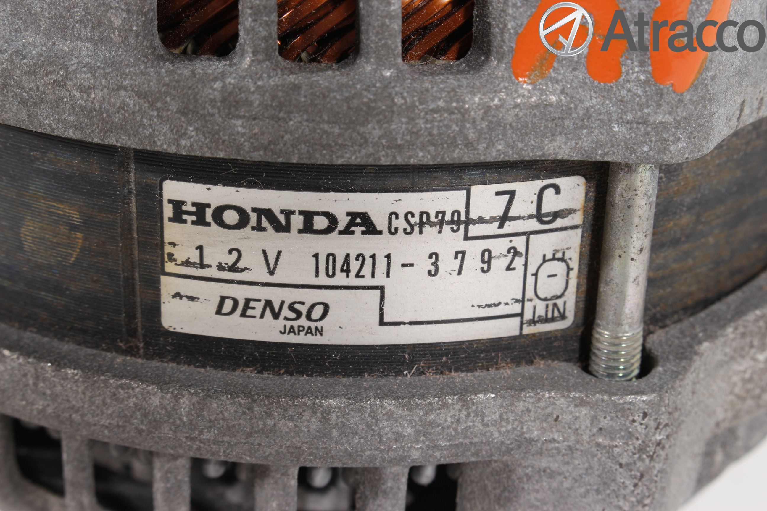 Honda CIVIC 12-16 Dynamo