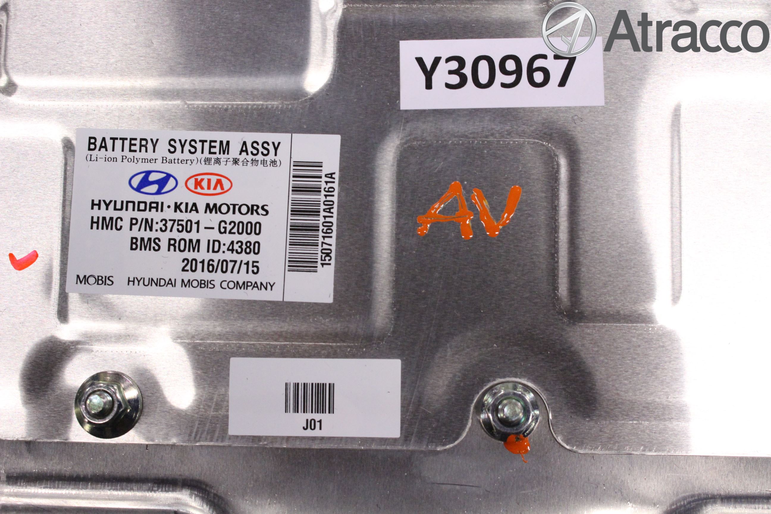 Hyundai IONIQ AE 17-22 Hybrid Batteri