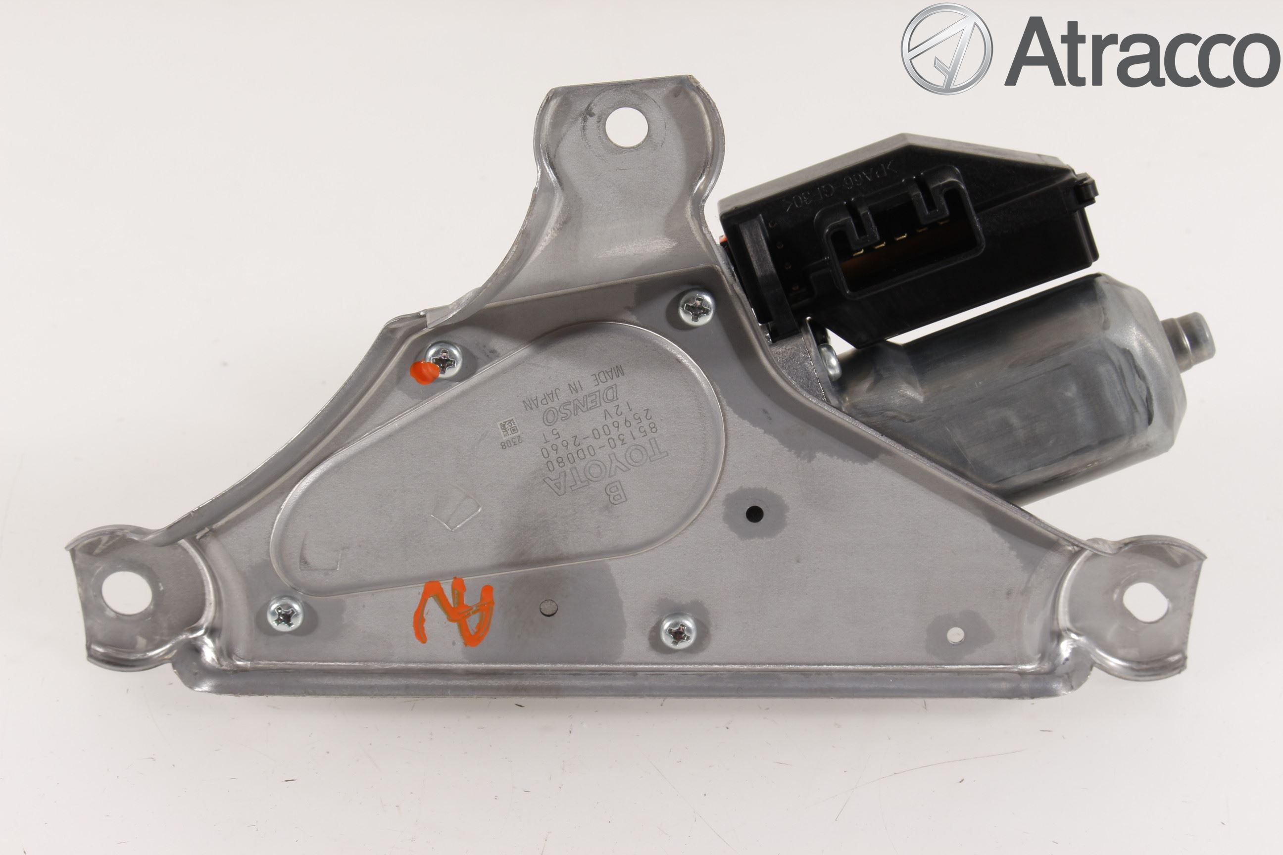 Toyota YARIS XP130 15-20 Viskermotor Bakluke