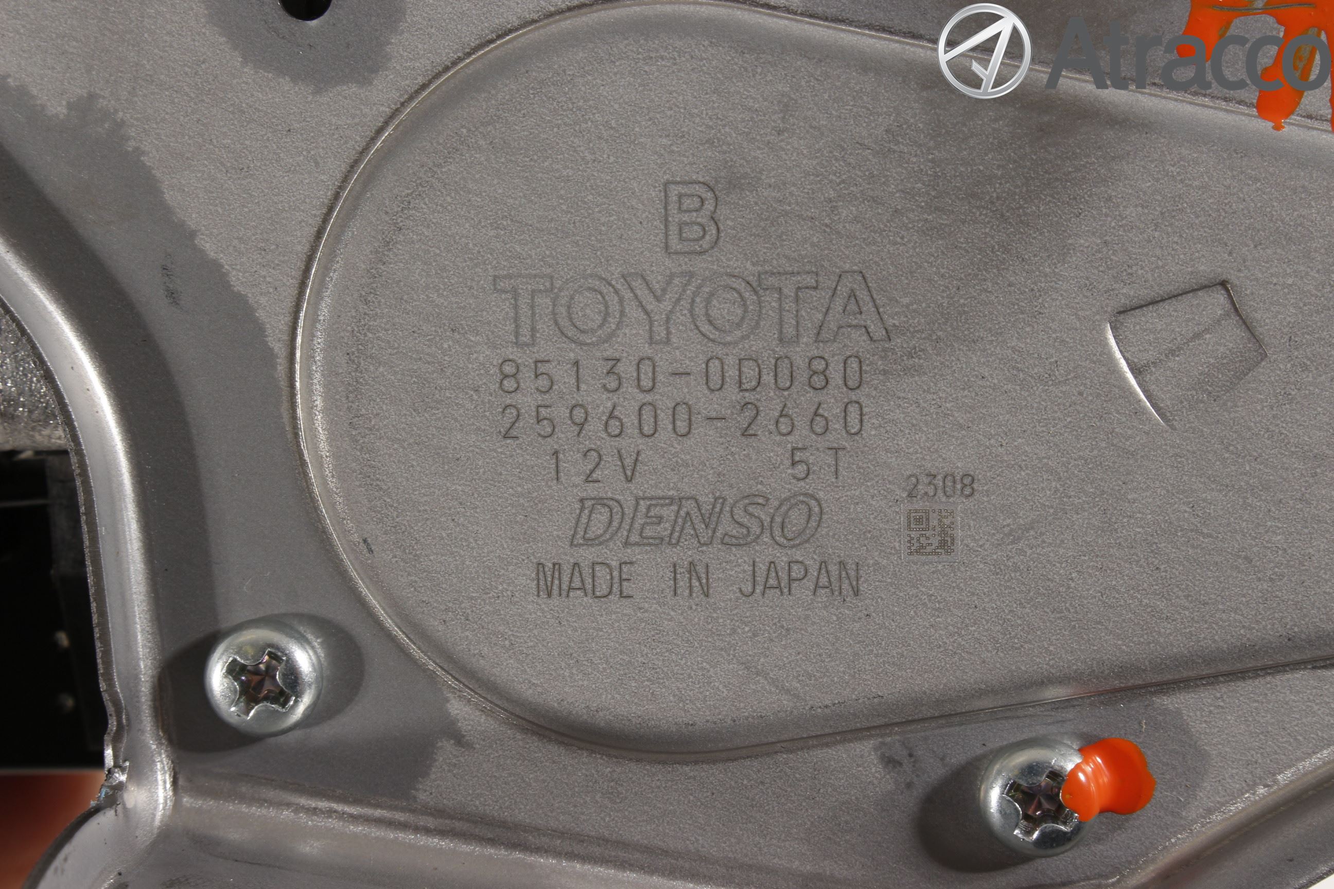 Toyota YARIS XP130 15-20 Viskermotor Bakluke