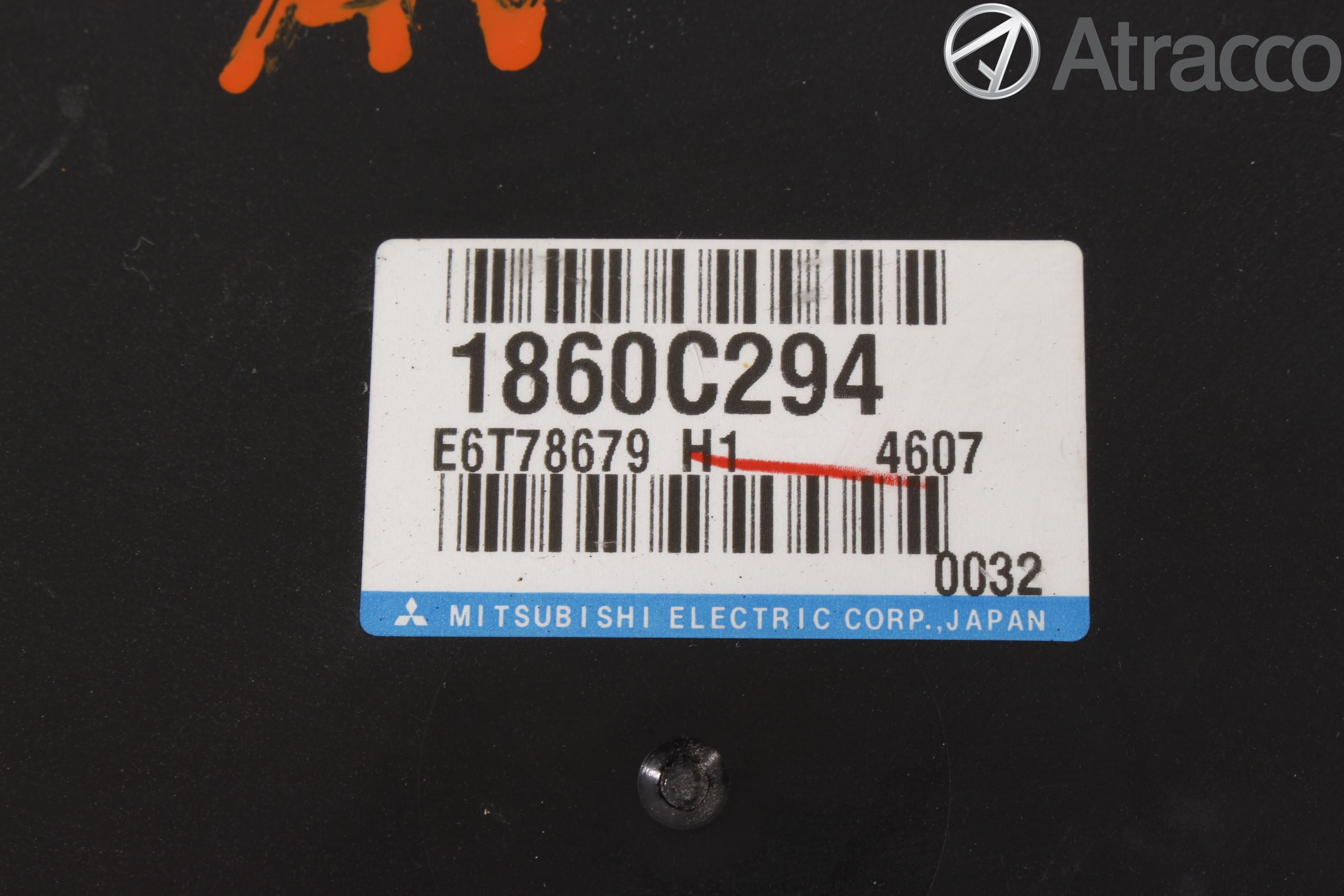 Mitsubishi ASX 10-22 Styreenhet Innsprøytning