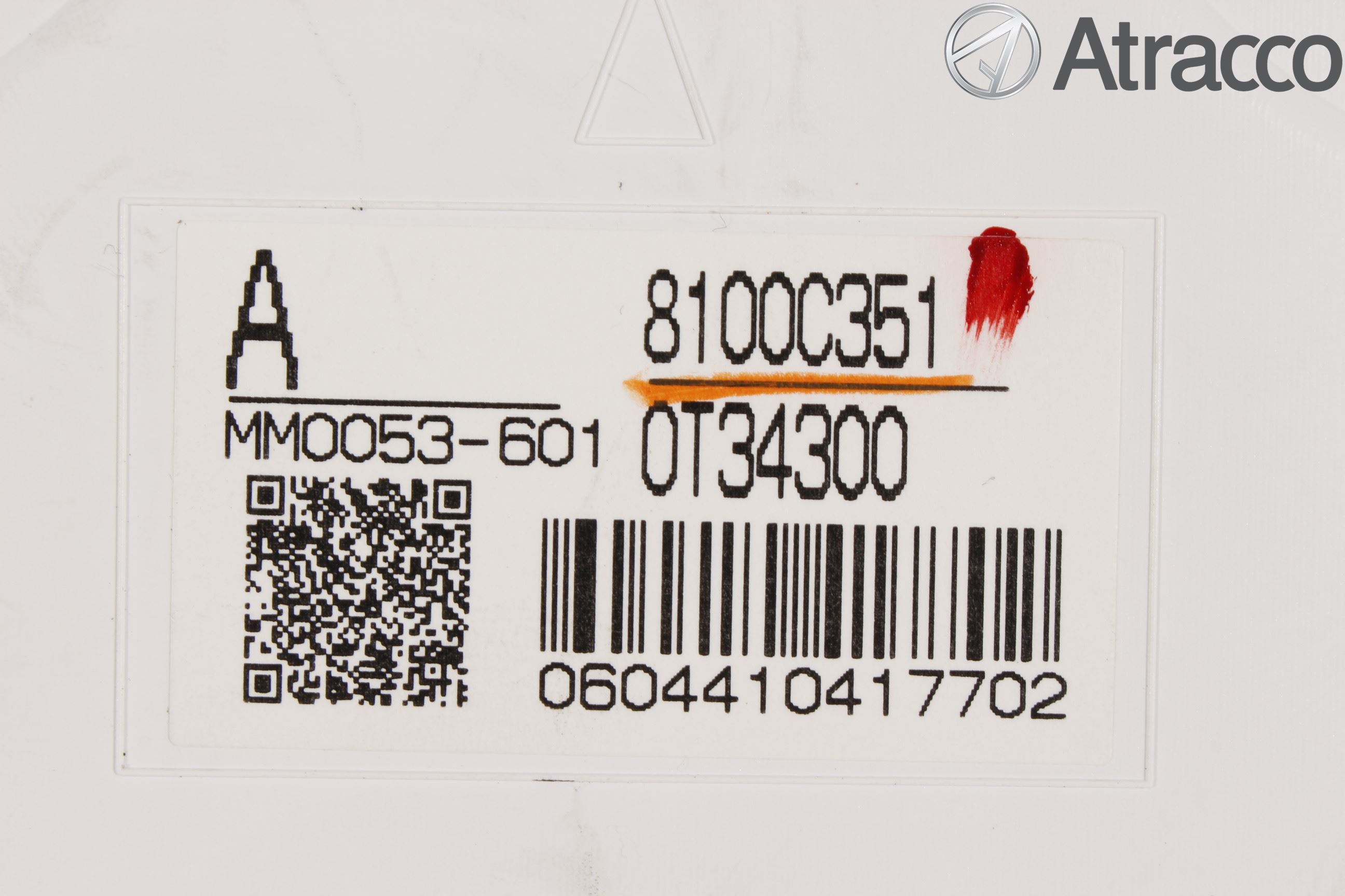 Mitsubishi ASX 10-22 Instr Kombinert