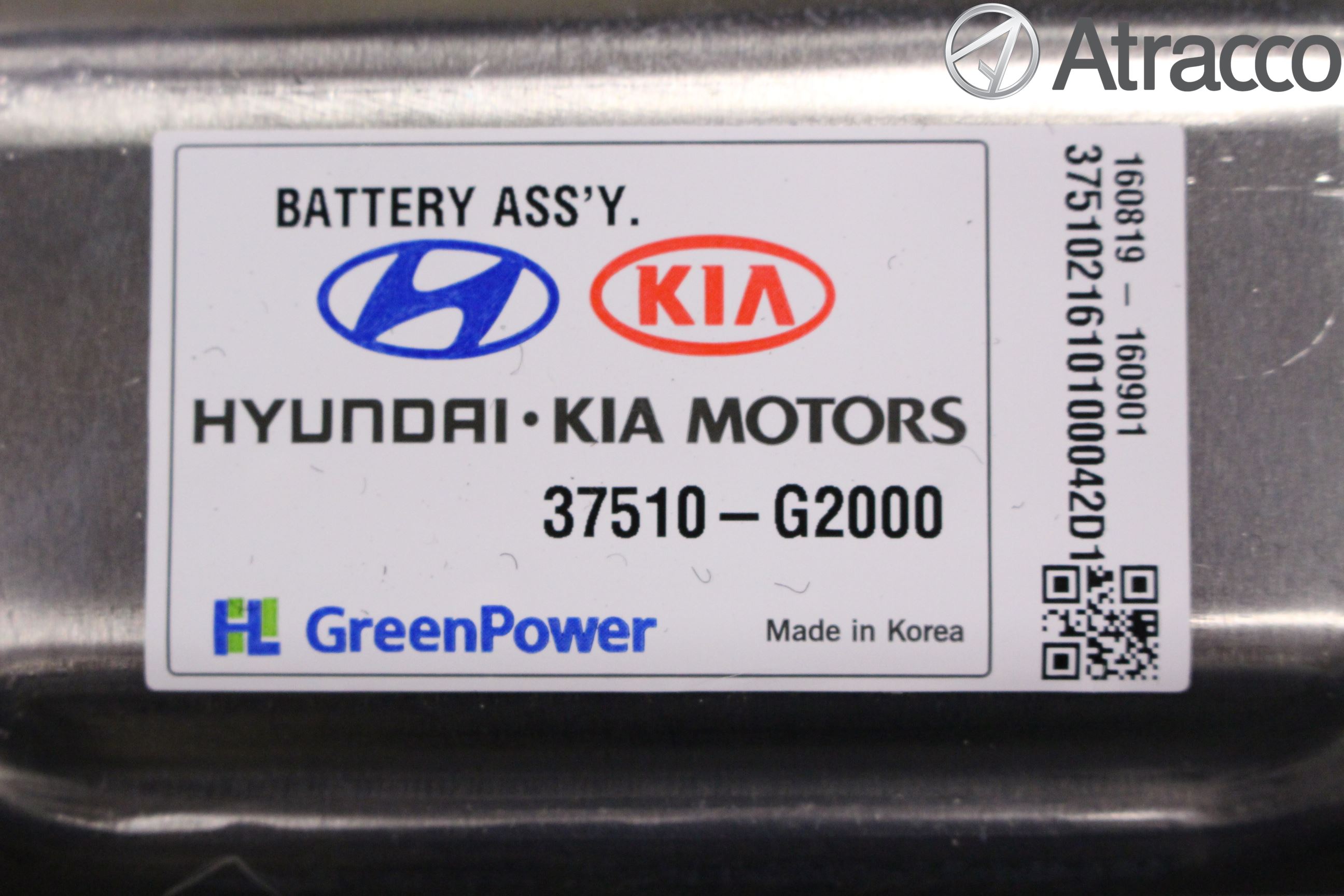Hyundai IONIQ AE 17-22 Hybrid Batteri
