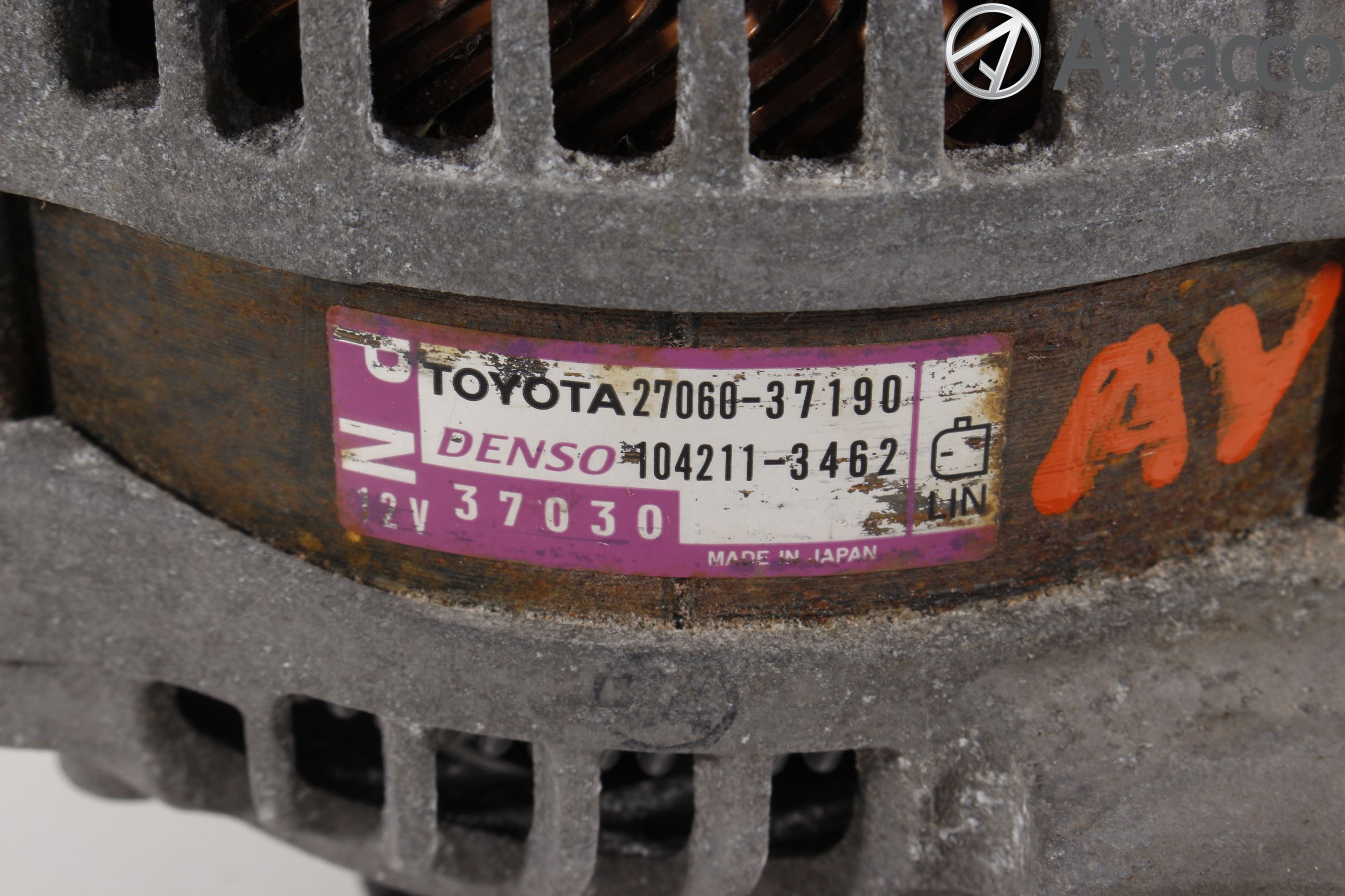 Toyota RAV4 13-18 Dynamo