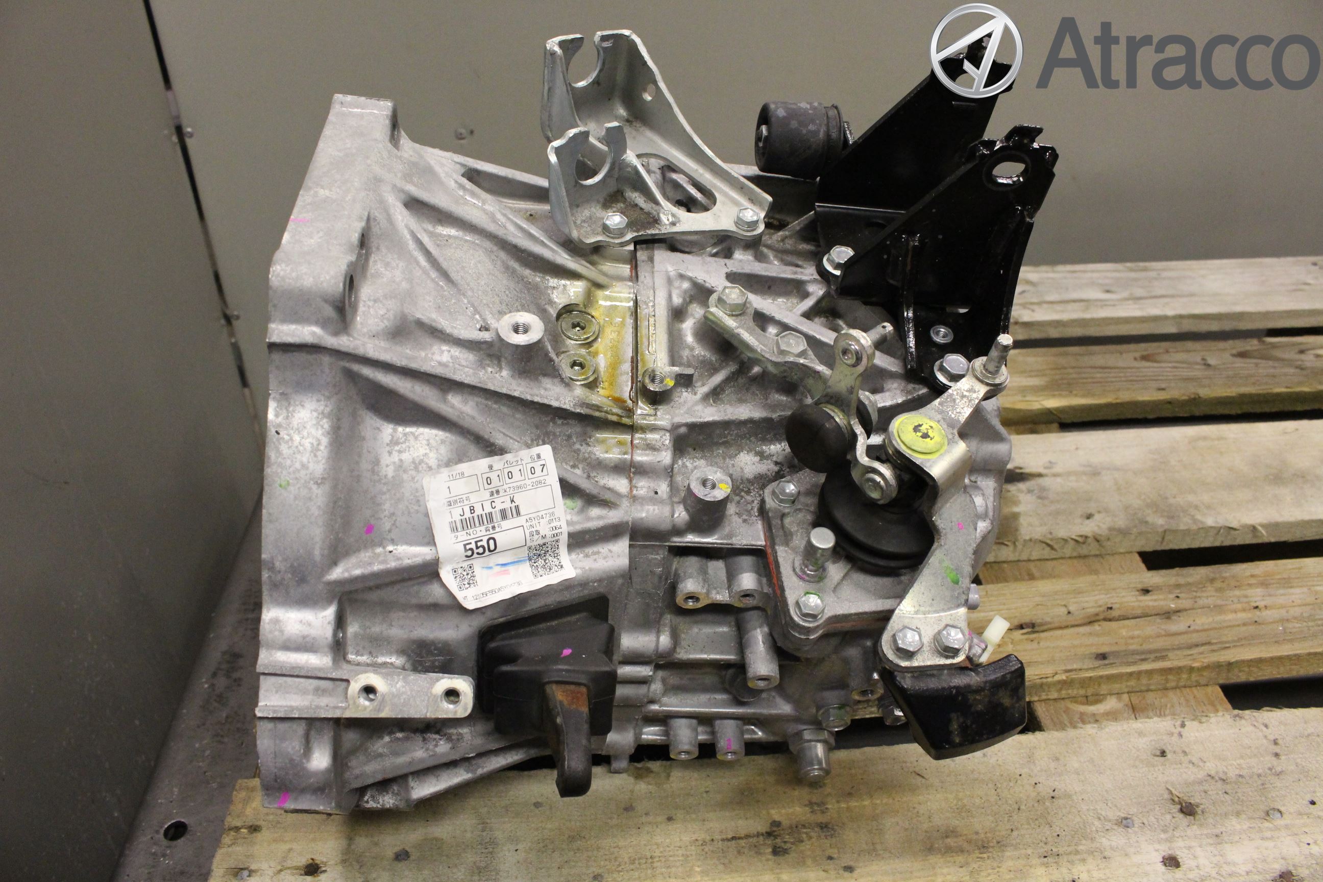 Toyota AURIS 13-19 Gearkasse 6 Trinn