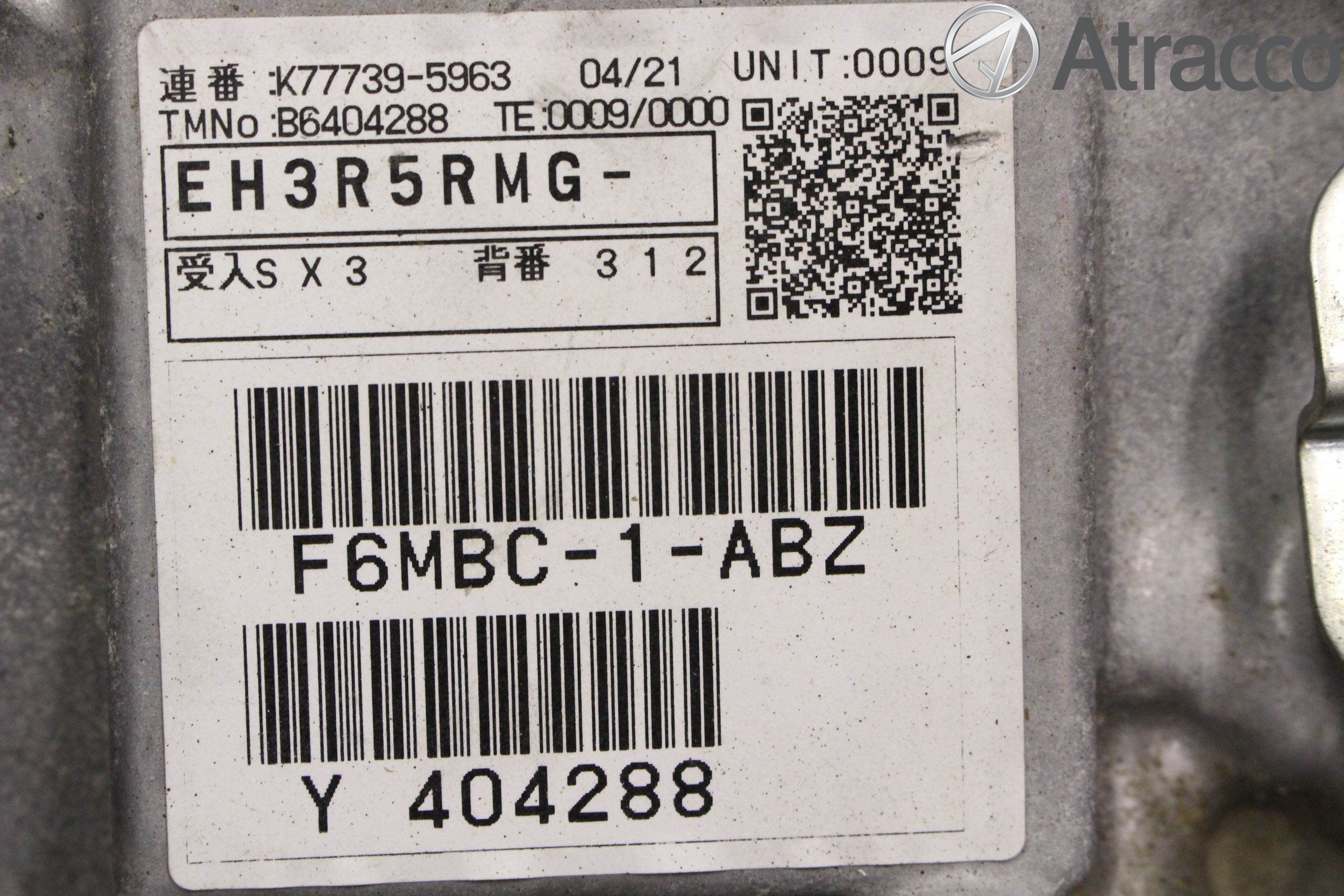 Mitsubishi ASX 10-22 Gearkasse 6 Trinn
