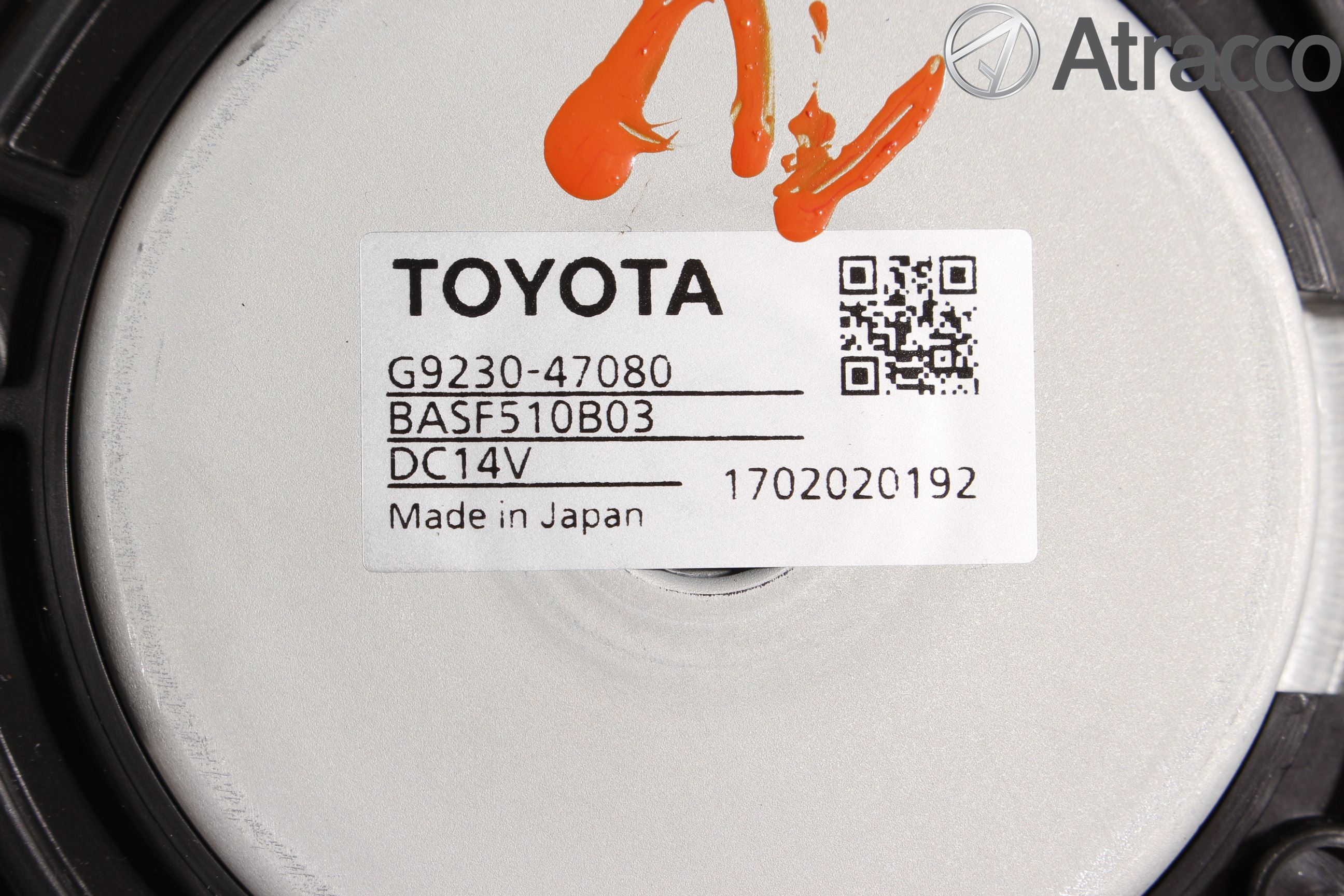 Toyota C-HR 16-23 Kjølevifte Elektrisk