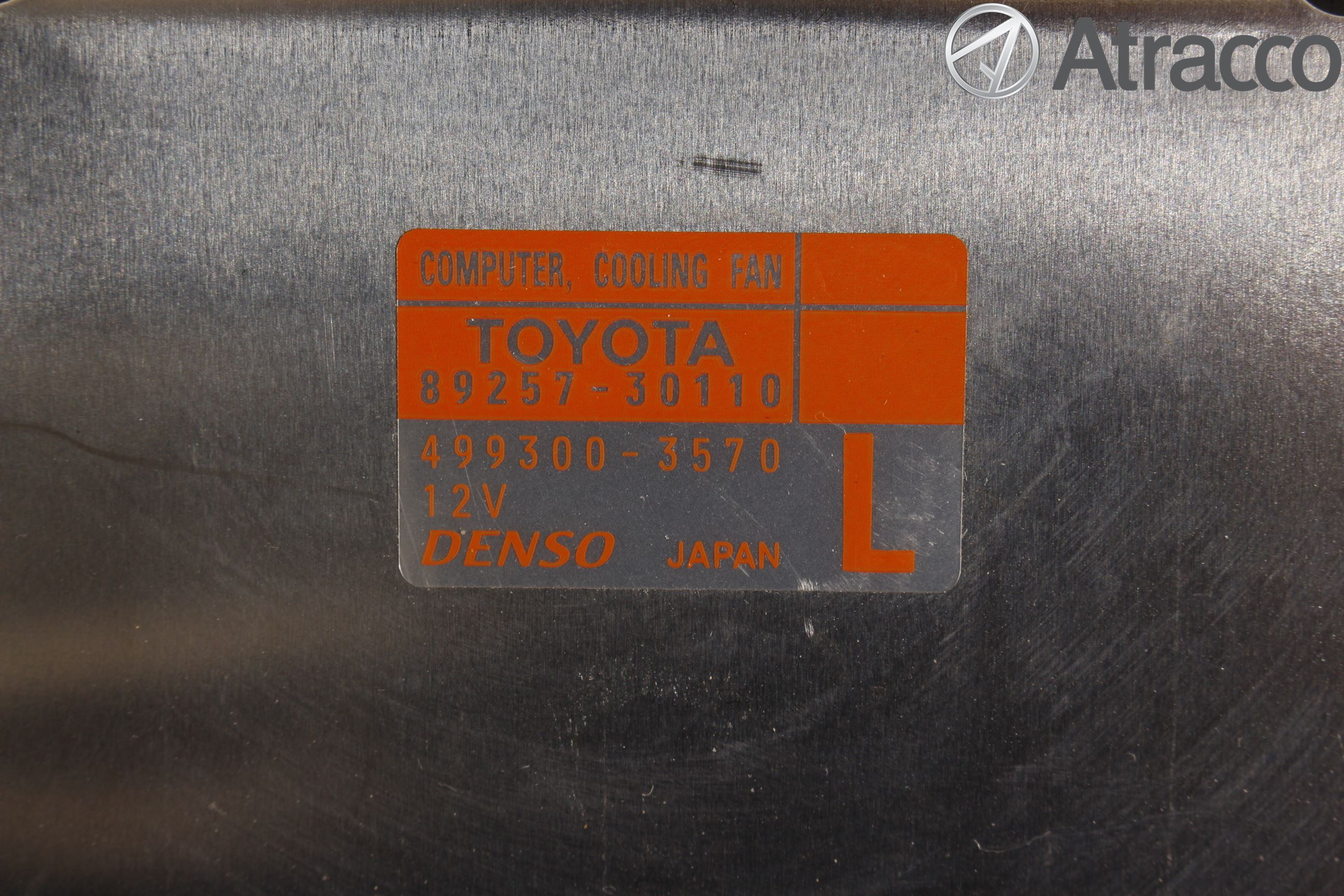 Lexus NX 300h 15-21 Varmeapparat Viftemotstand