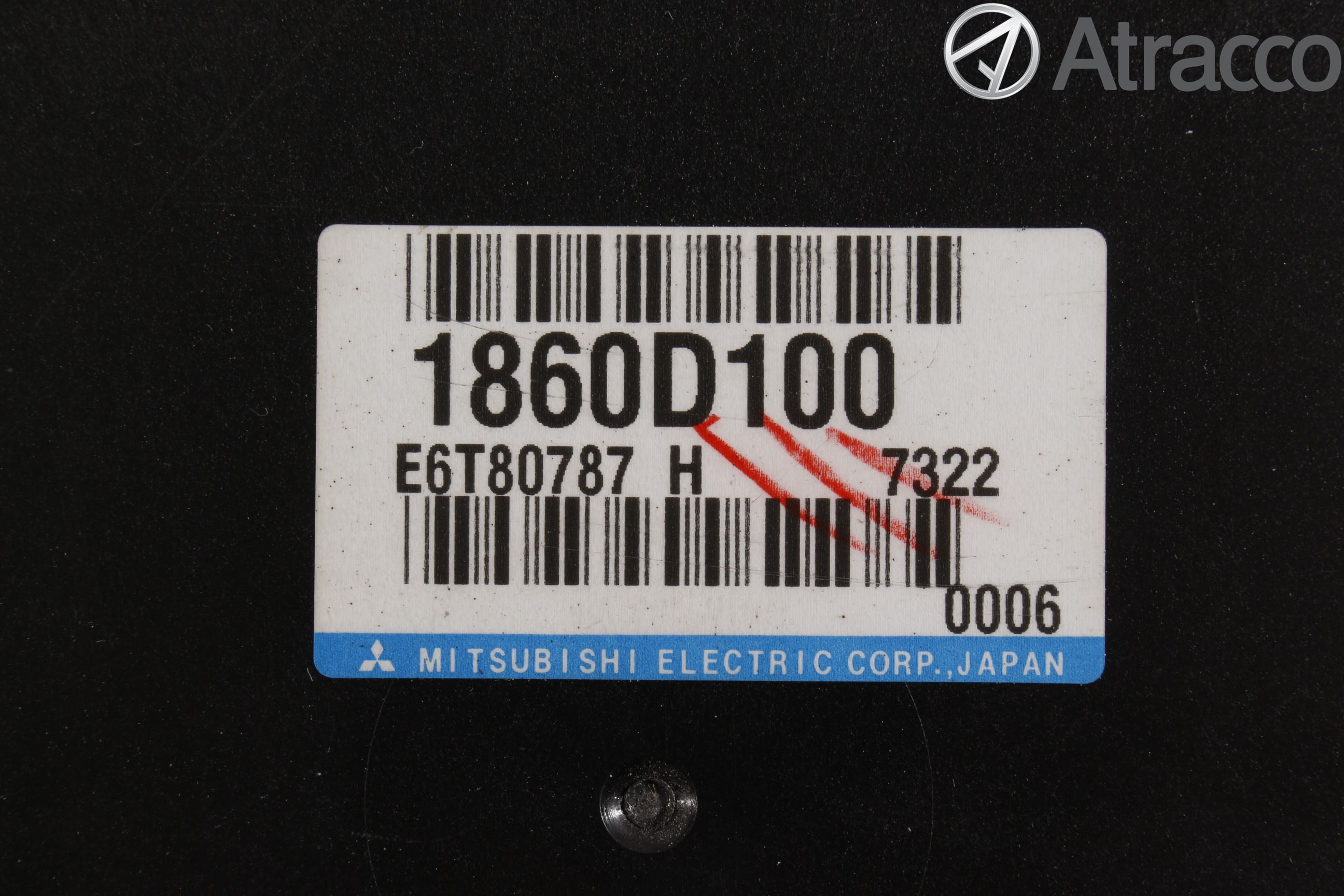 Mitsubishi OUTLANDER 13-21 Styreenhet Innsprøytning