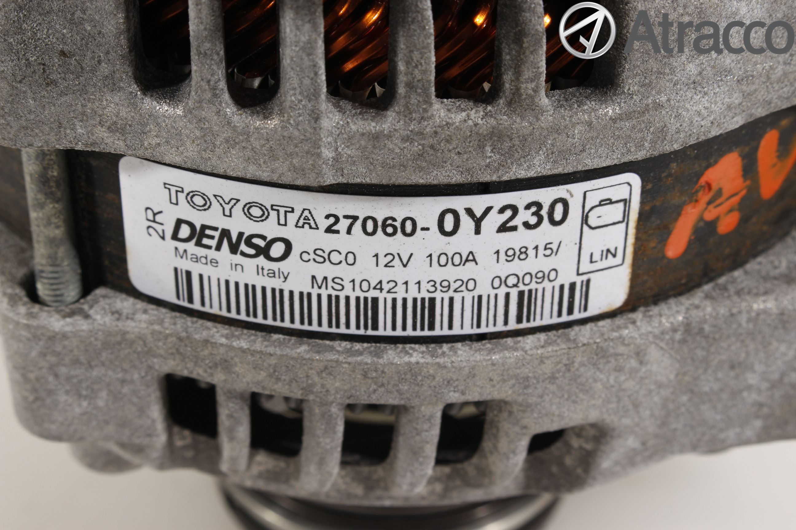 Toyota AURIS 13-19 Dynamo