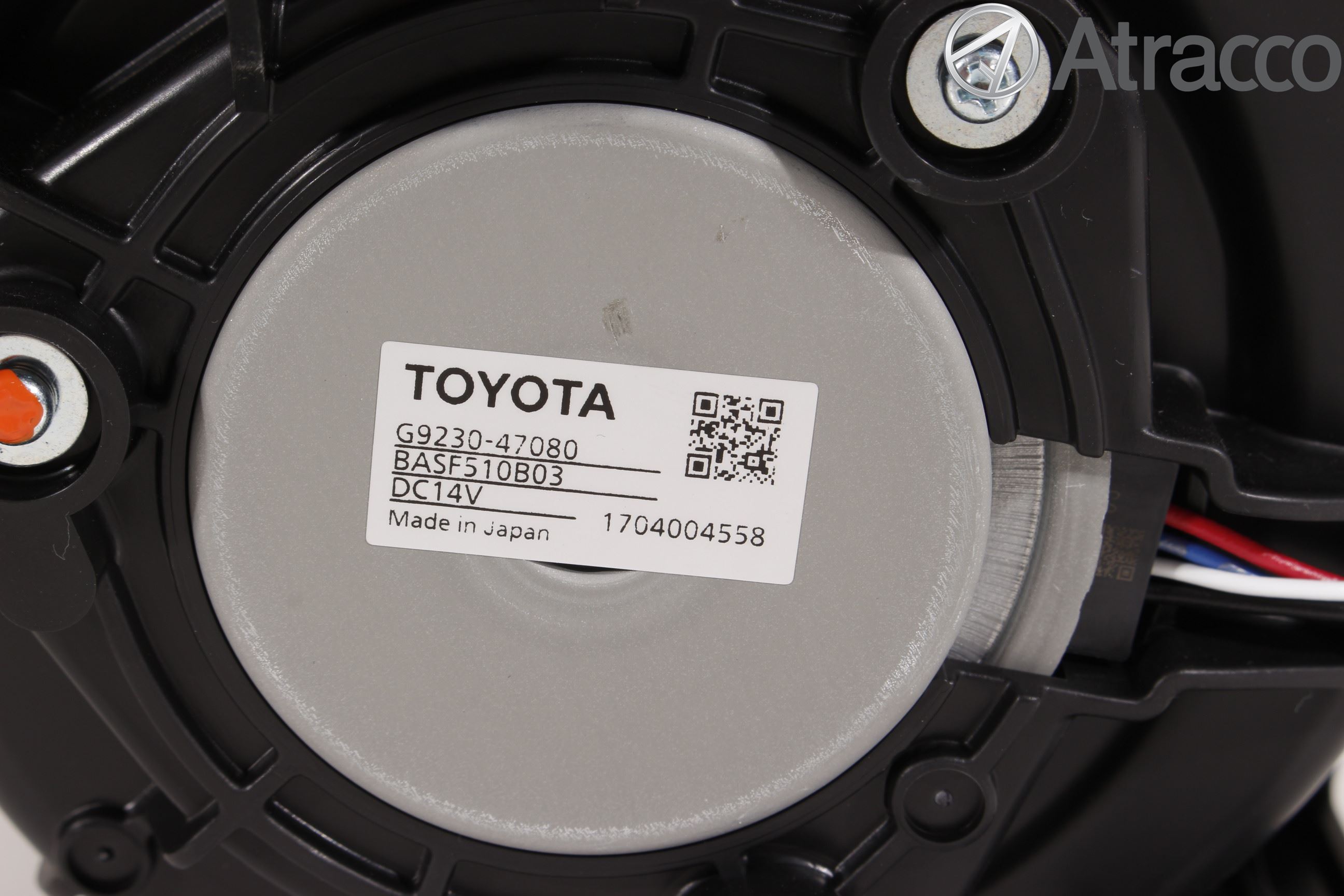 Toyota C-HR 16-23 Kjølevifte Elektrisk