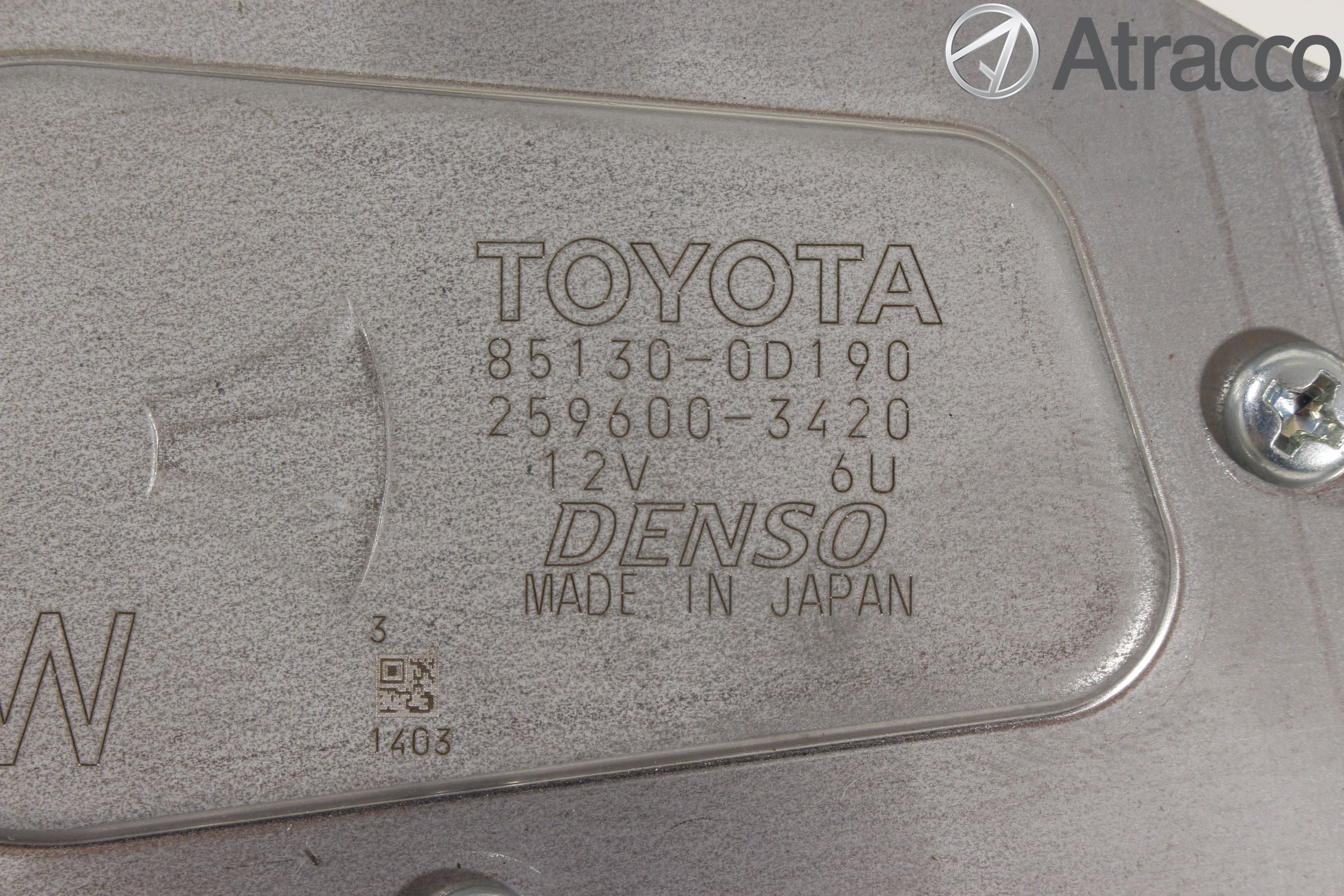 Toyota YARIS XP130 15-20 Viskermotor Bakluke