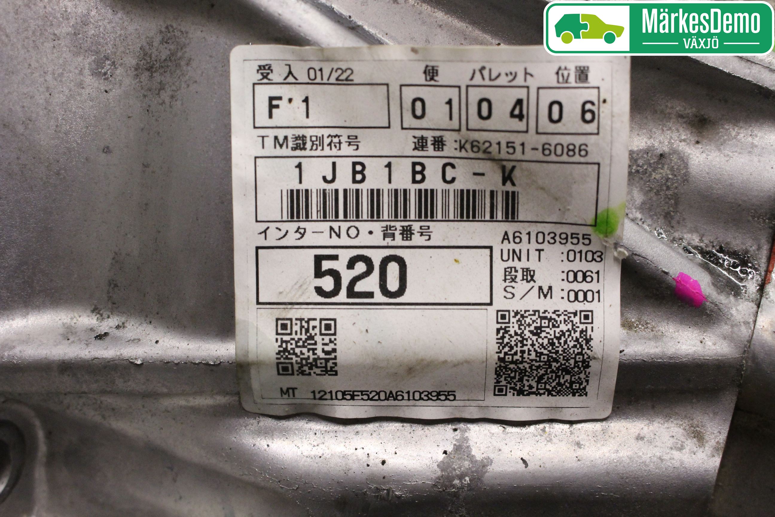 Toyota AVENSIS 16-18 Gearkasse 6 Trinn