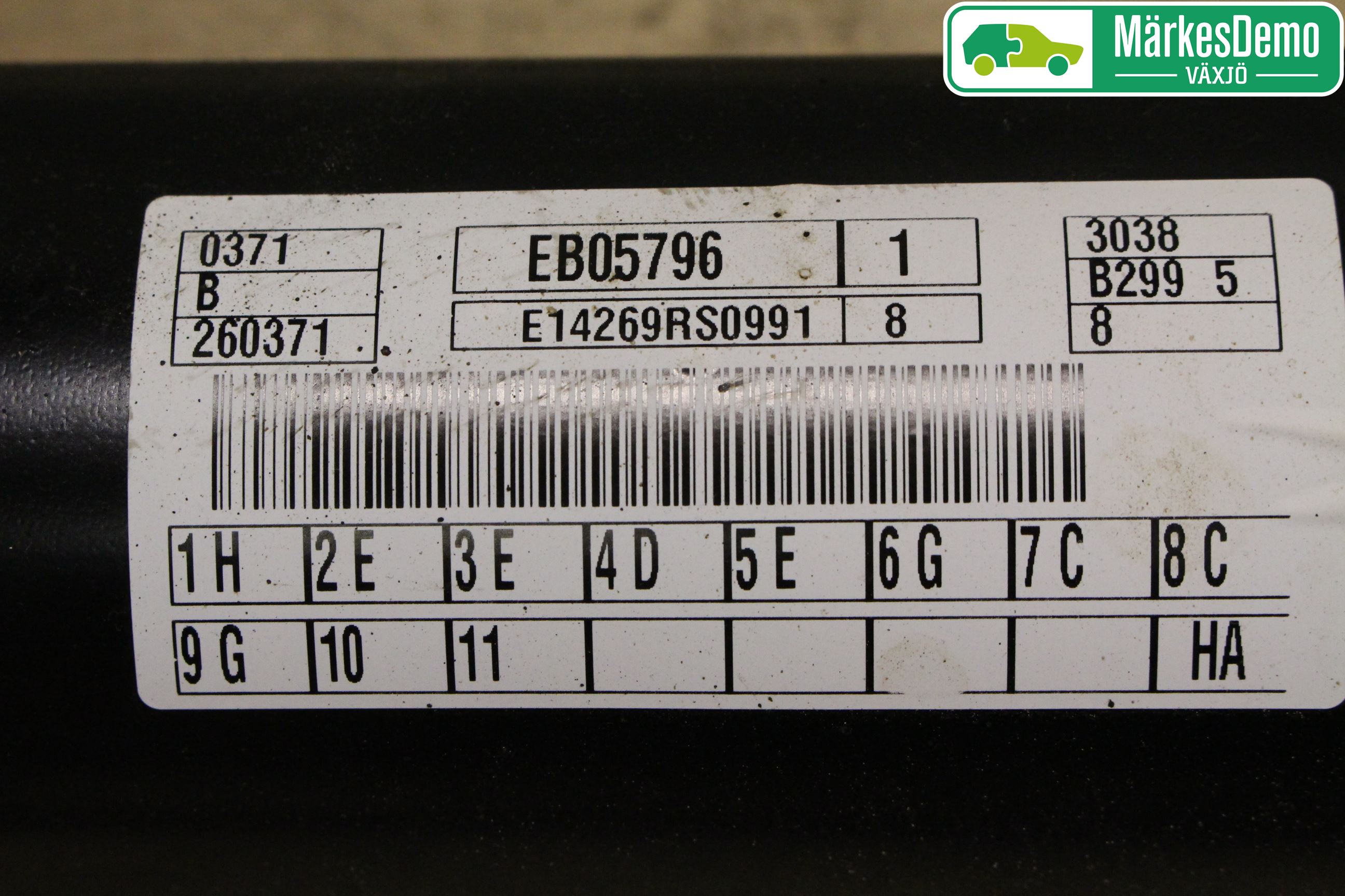 Ford FIESTA 13-17 Bakaksel Feste Travers-Ramme
