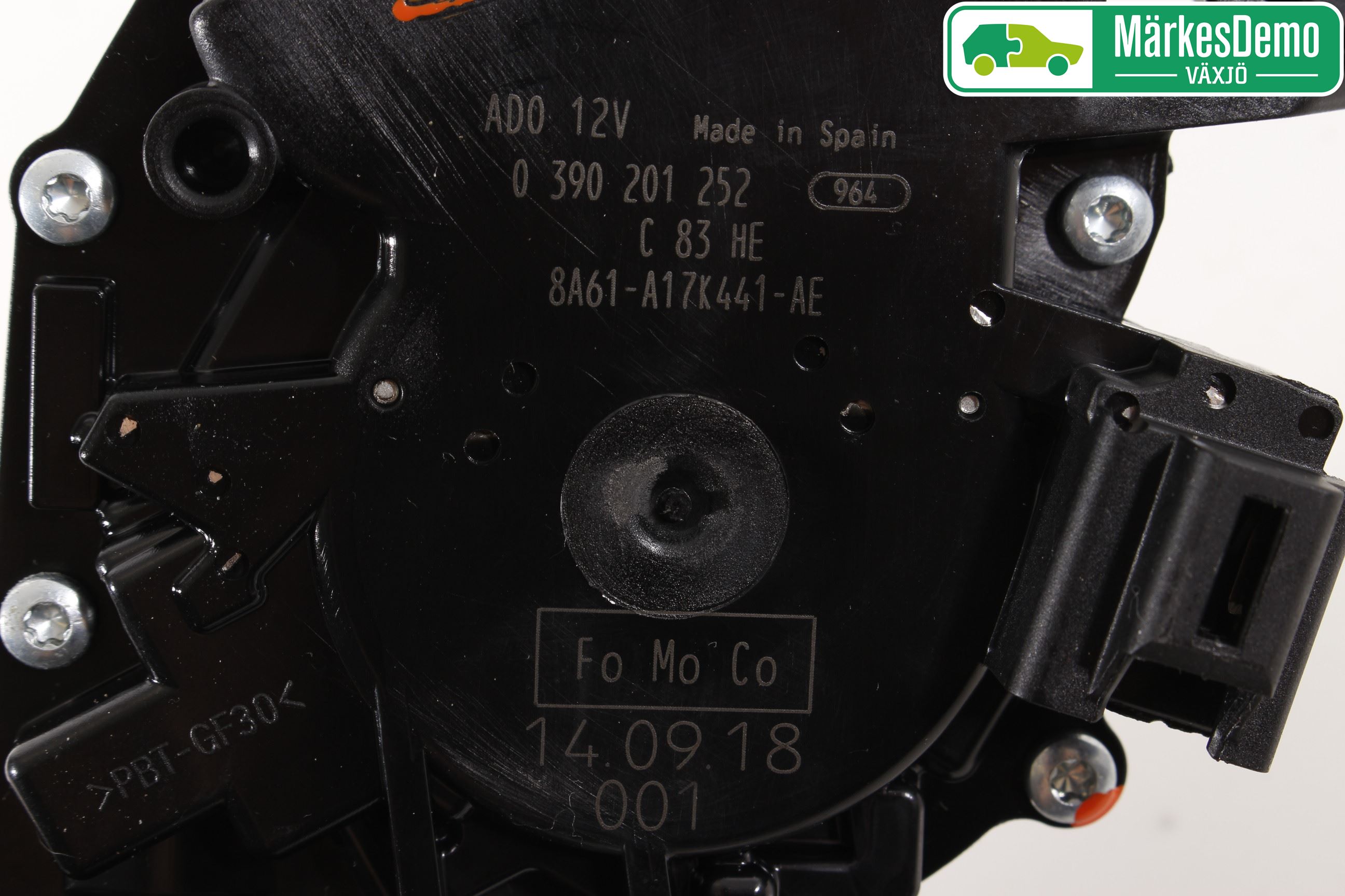 Ford FIESTA 13-17 Viskermotor Bakluke