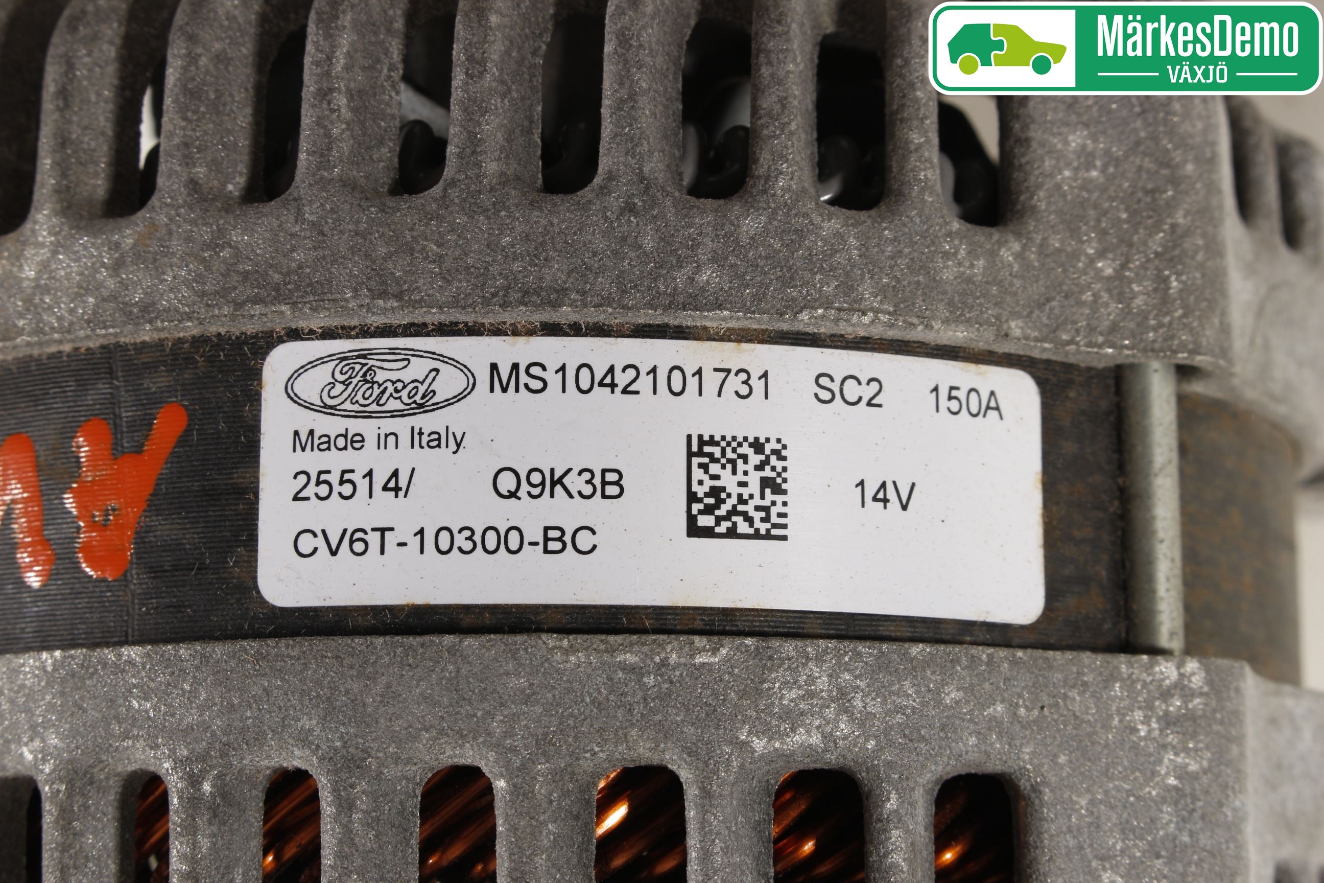Ford FIESTA 13-17 Dynamo